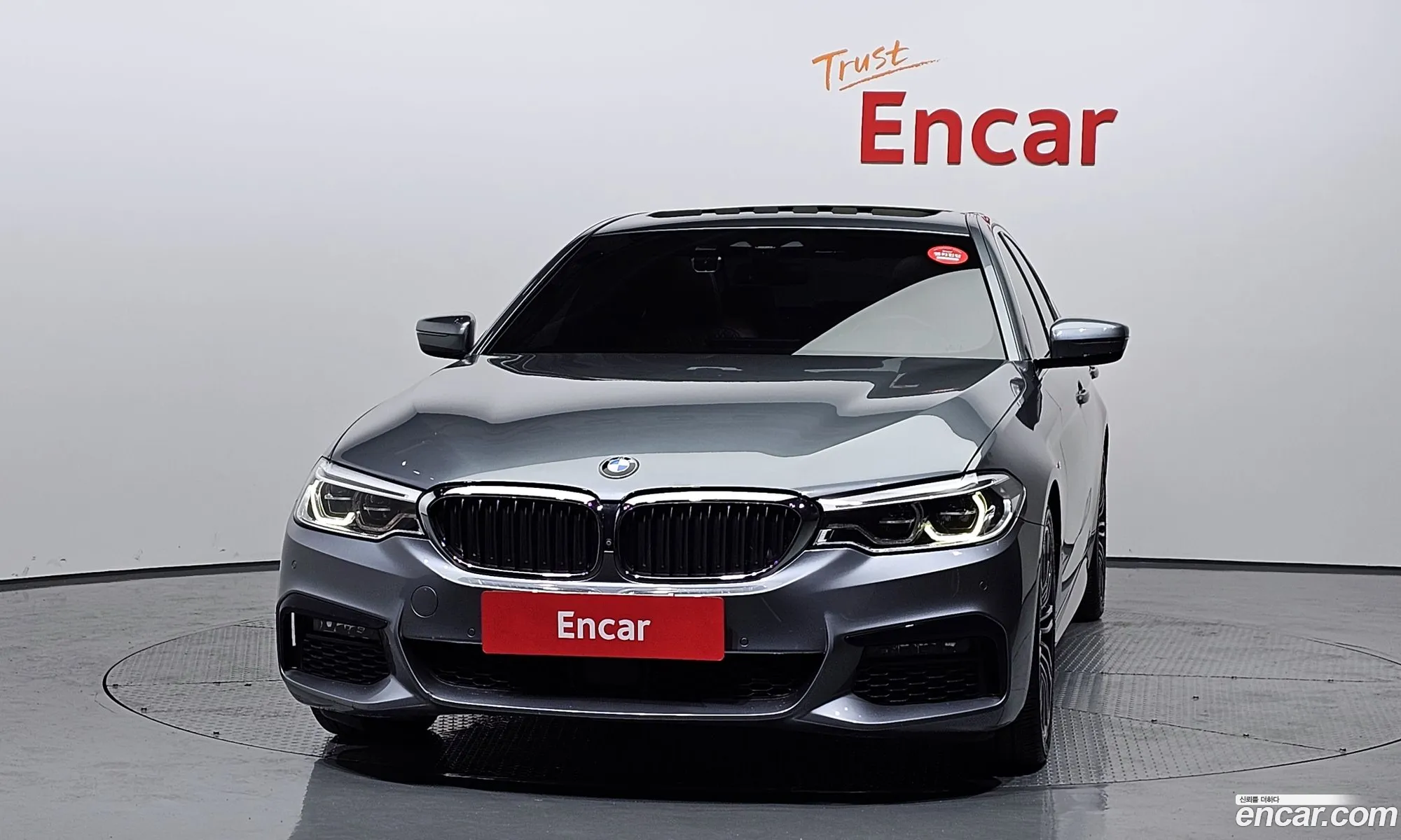 BMW 5Er Vii G30G31 530I M Sports Plus 2019 - фотография 145533