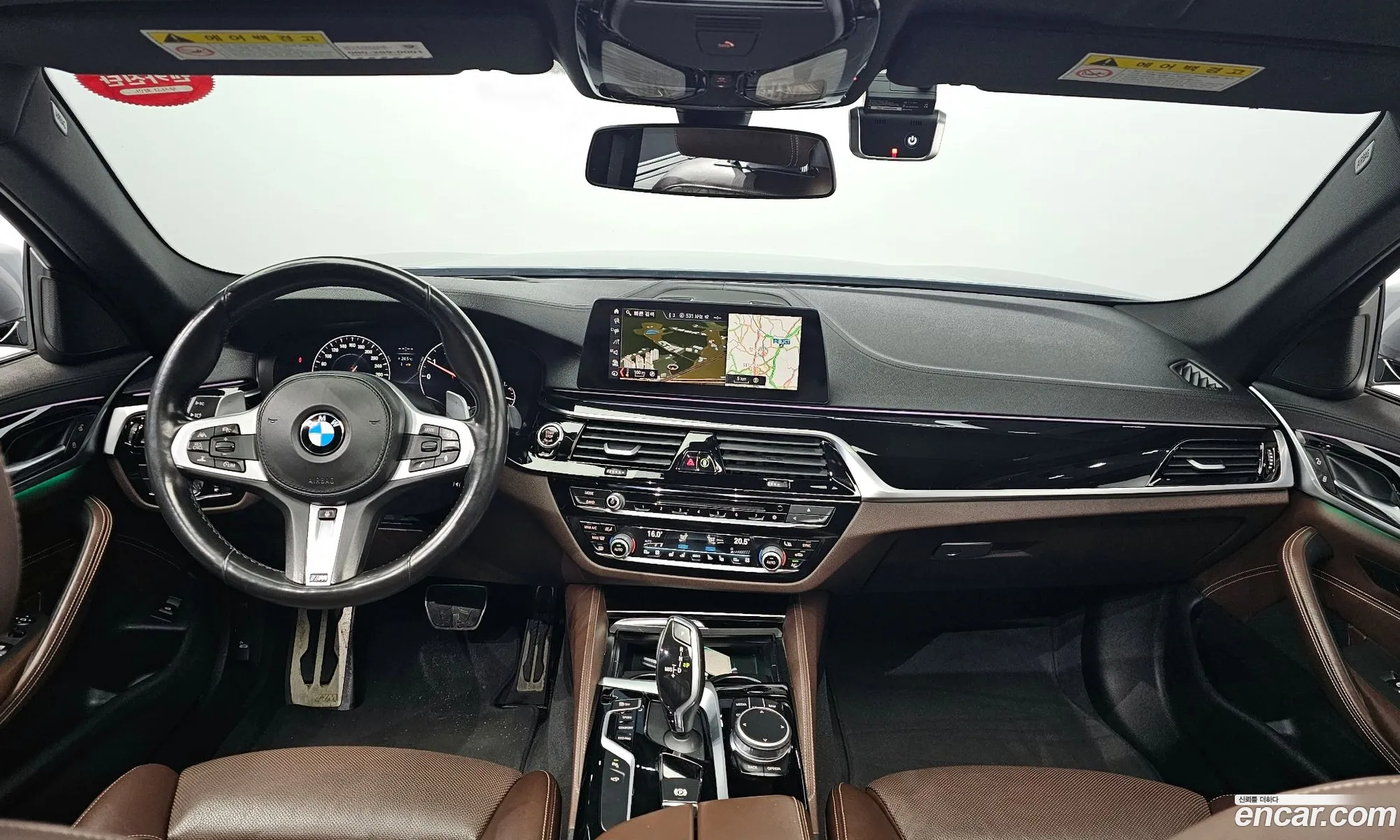 Korex Auto Trade - фотография 177587