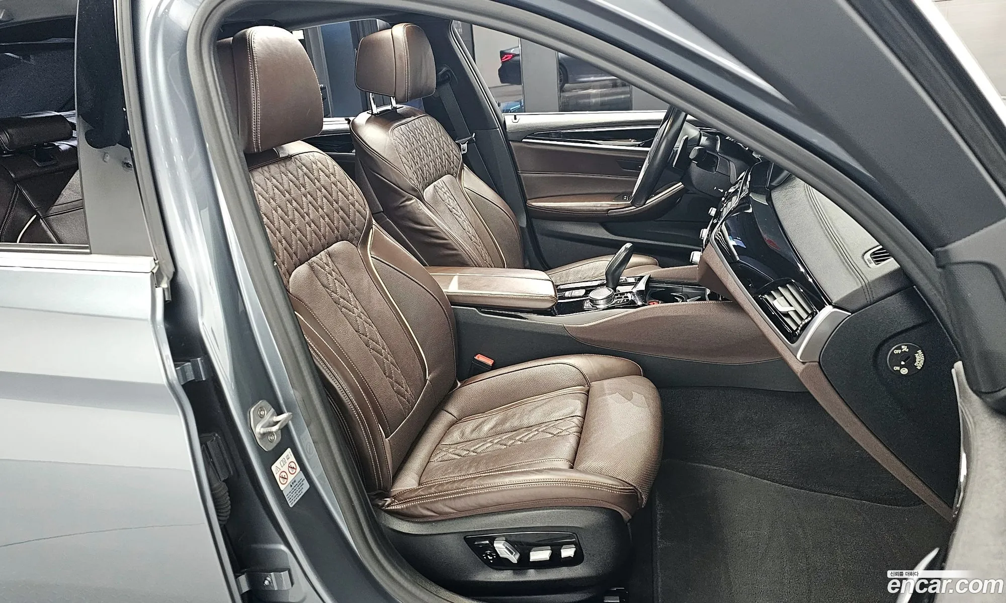 Korex Auto Trade - фотография 177590