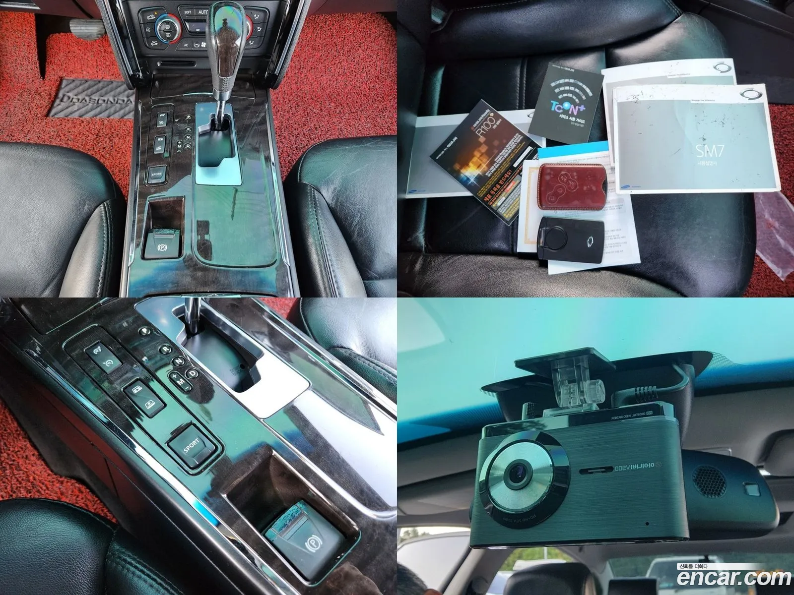 Korex Auto Trade - фотография 4554351