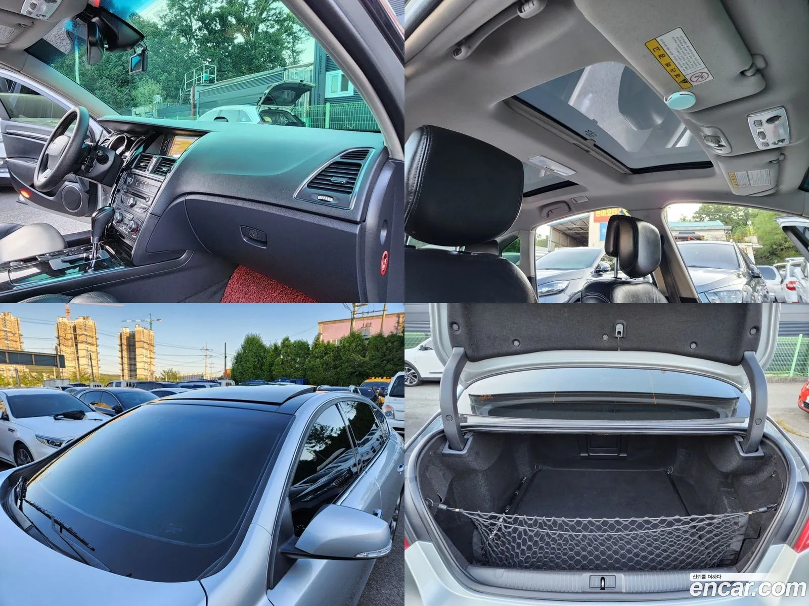 Korex Auto Trade - фотография 4554355