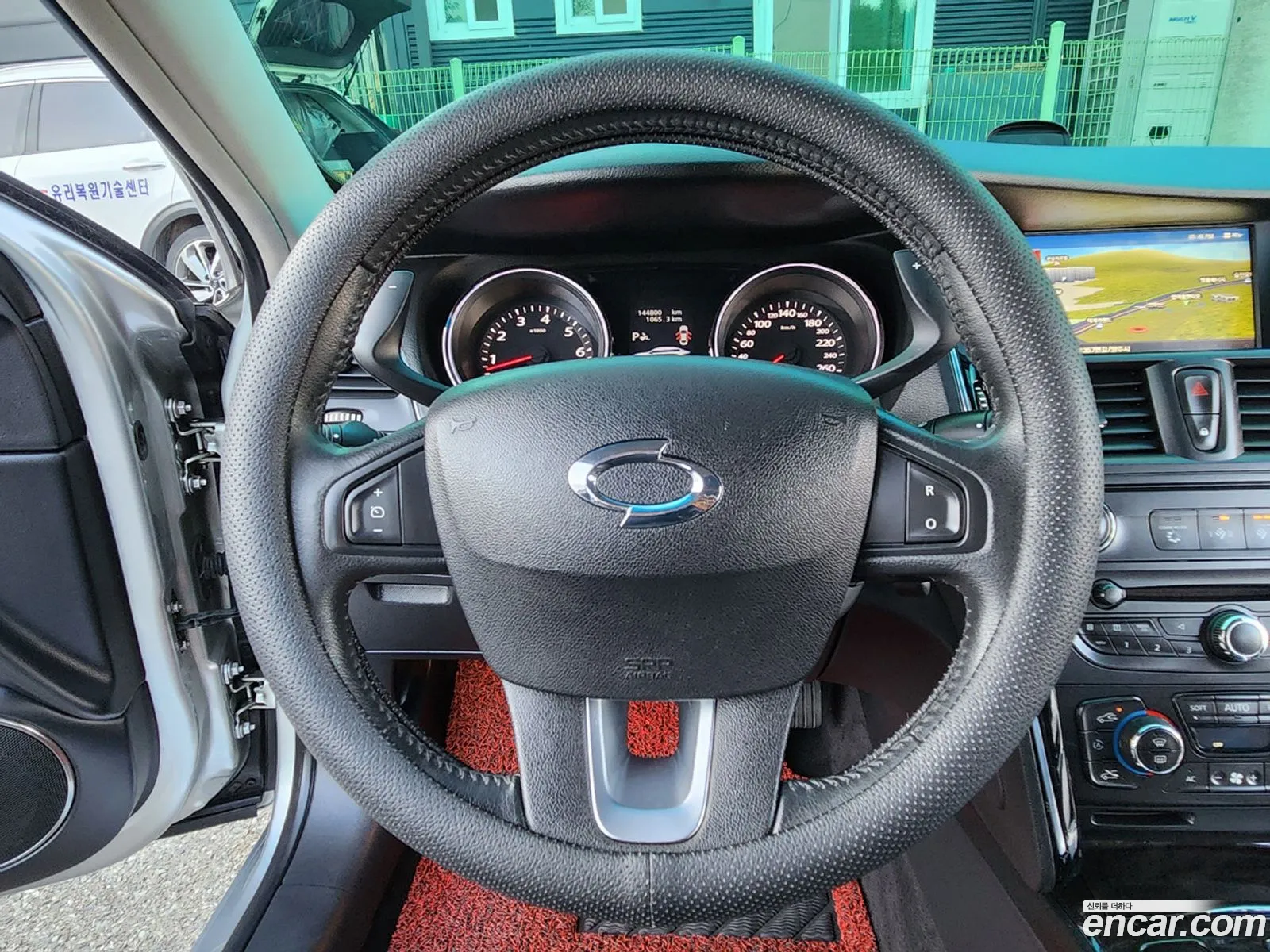 Korex Auto Trade - фотография 4554356
