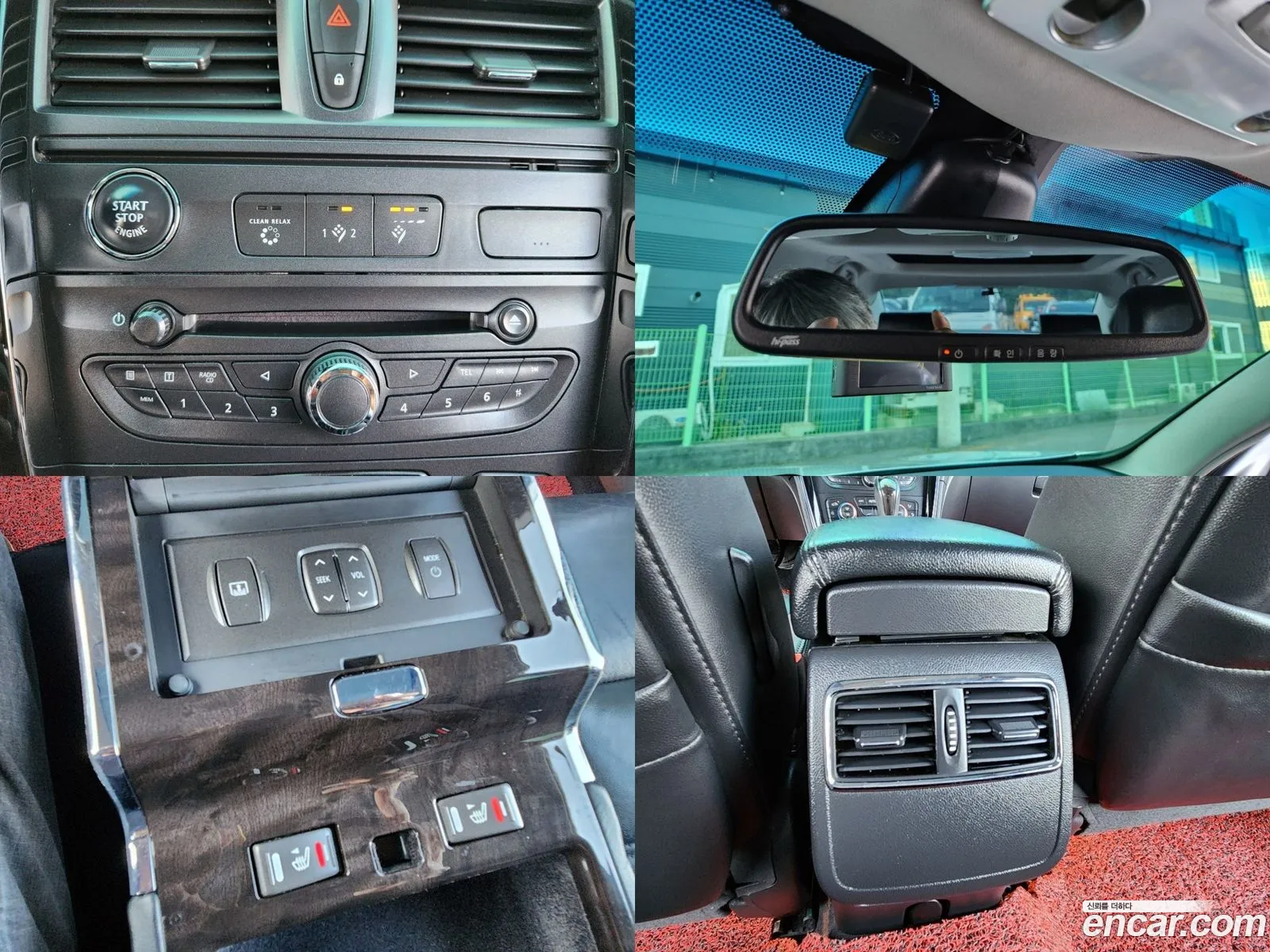 Korex Auto Trade - фотография 4554358