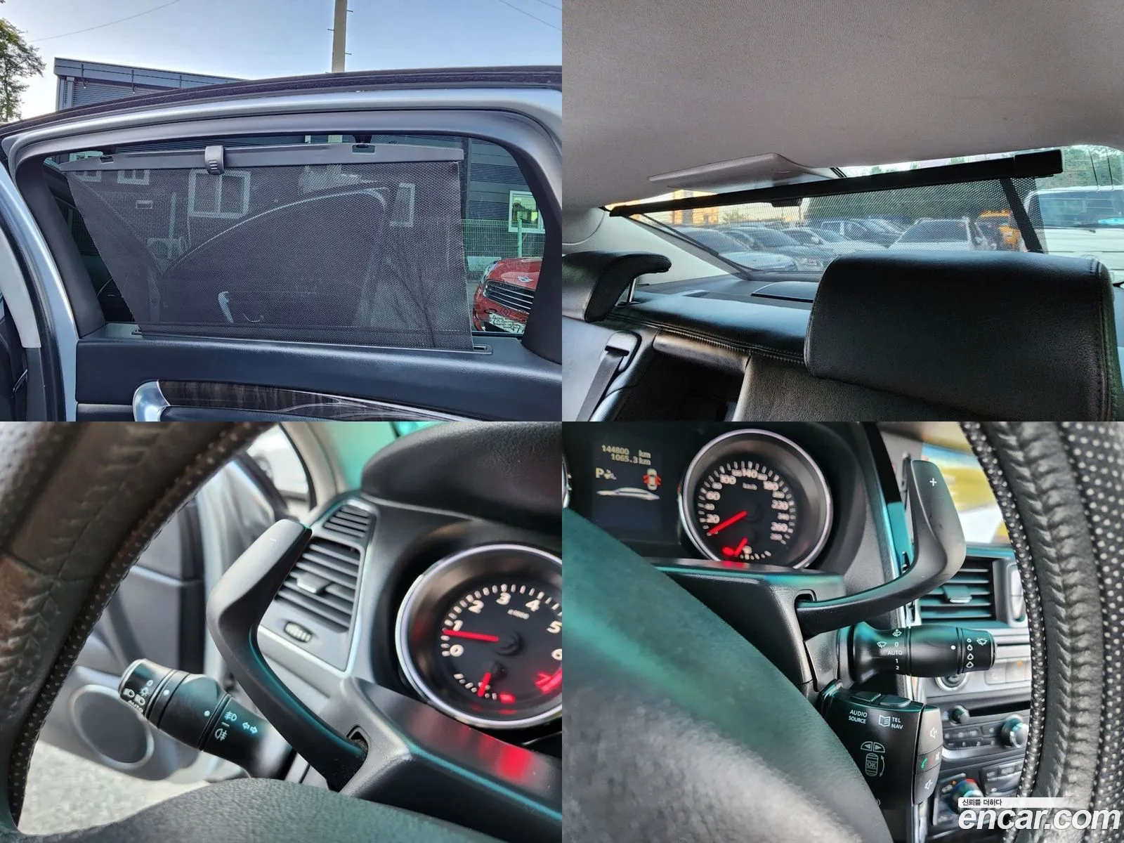 Korex Auto Trade - фотография 4554359