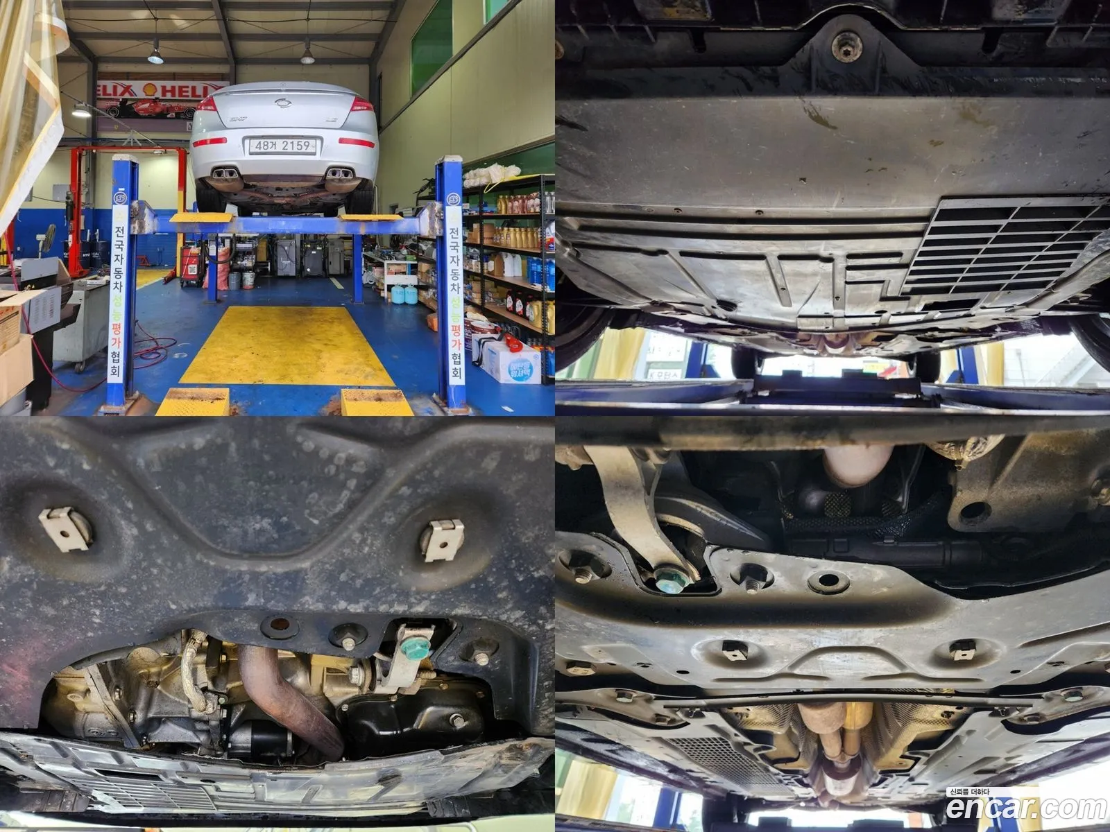 Korex Auto Trade - фотография 4554361