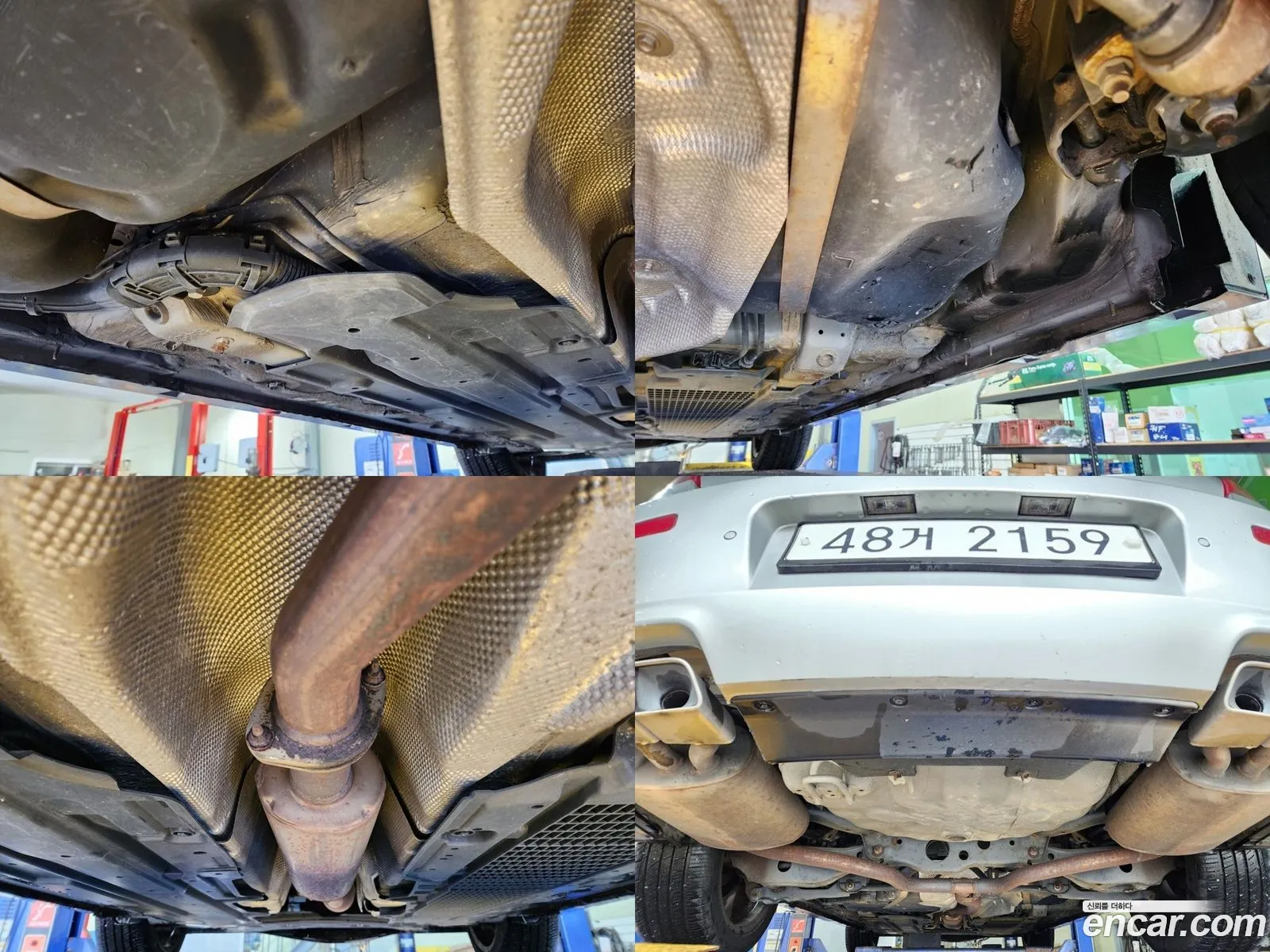 Korex Auto Trade - фотография 4554362