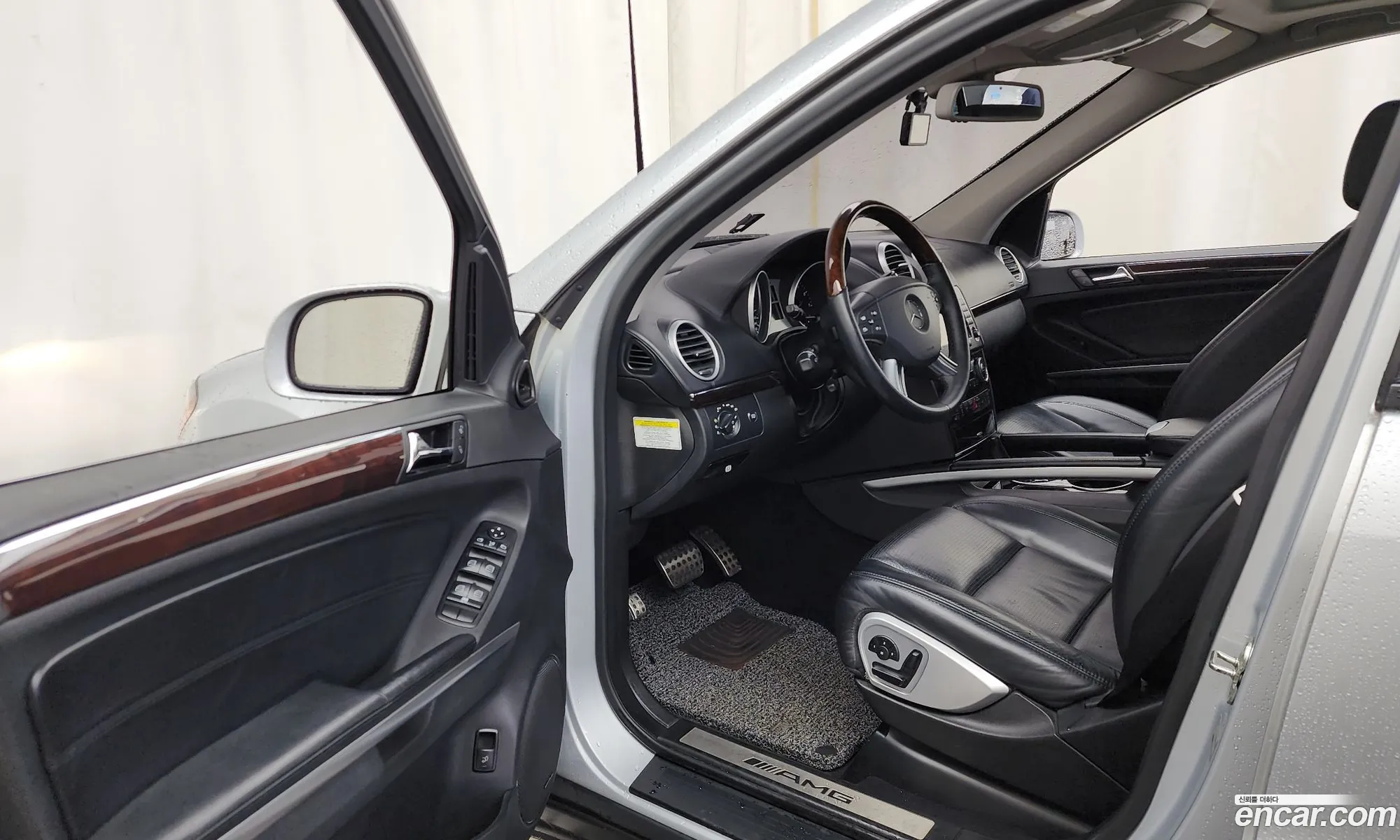 Korex Auto Trade - фотография 12462653