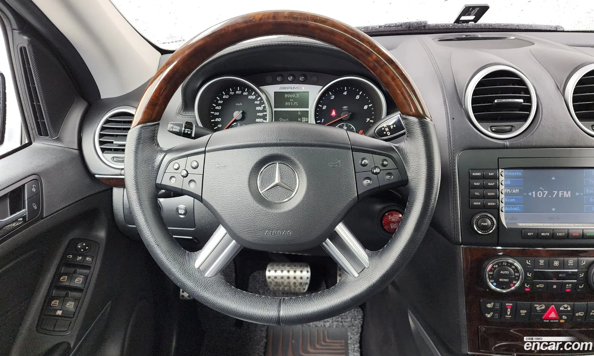 Korex Auto Trade - фотография 12462656
