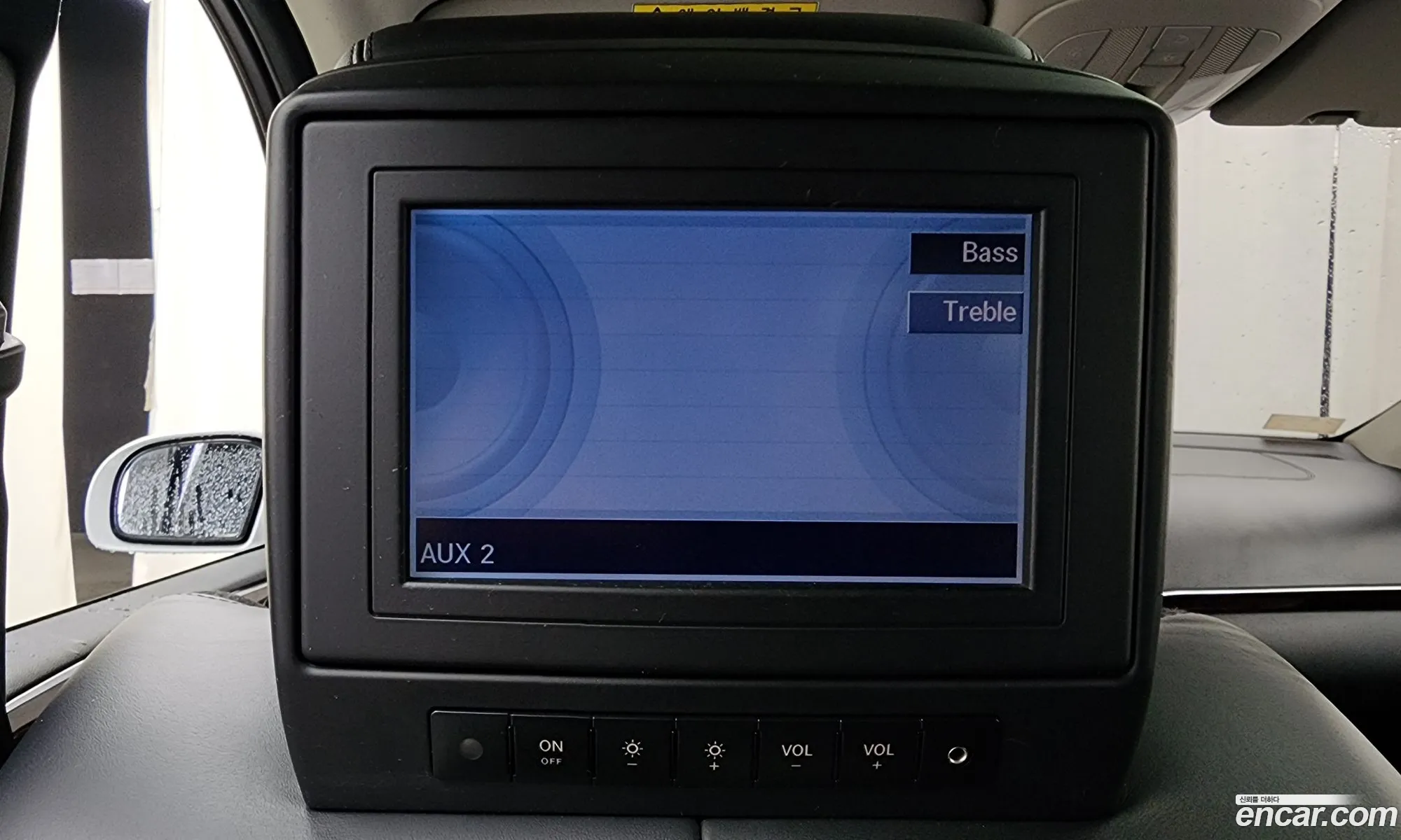Korex Auto Trade - фотография 12462660