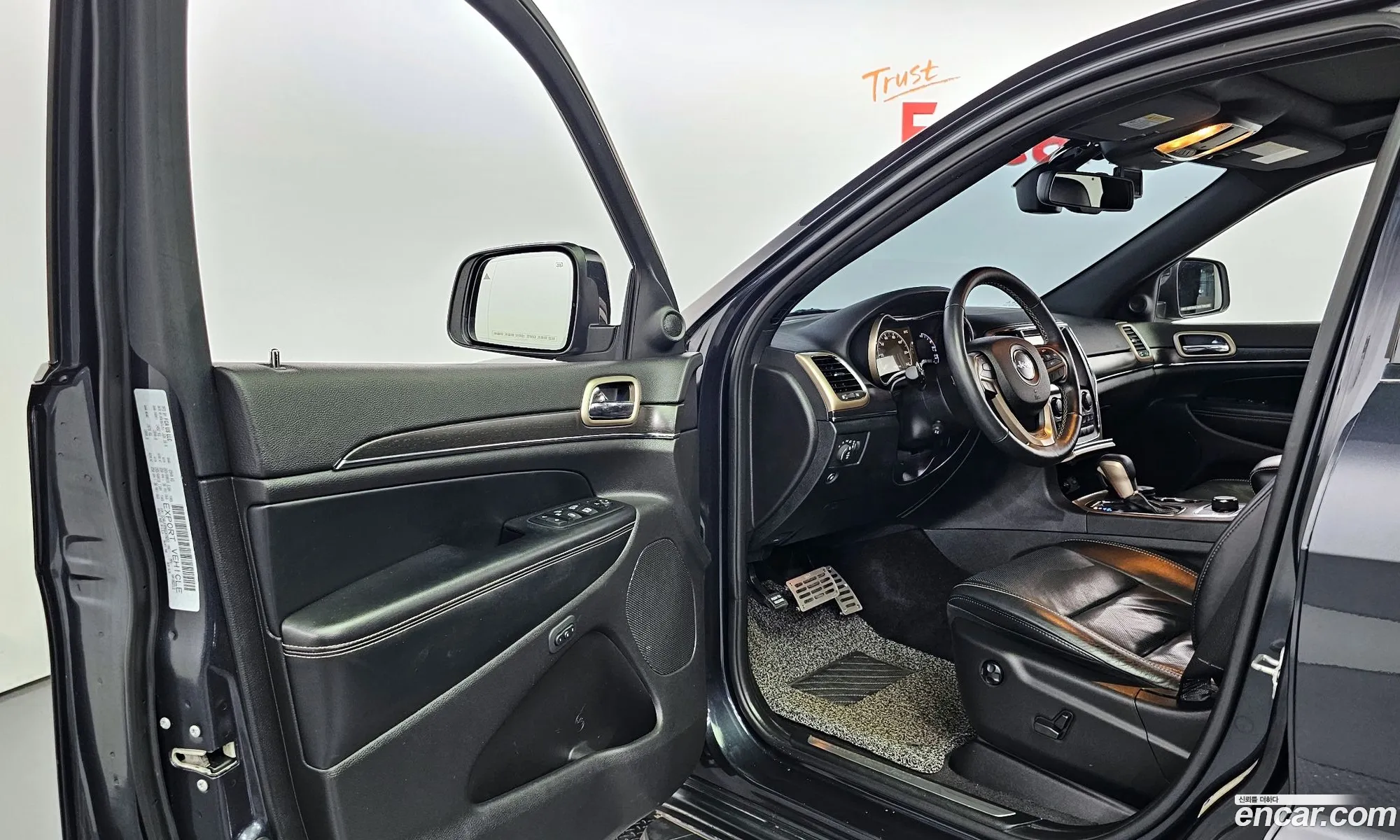 Korex Auto Trade - фотография 4538121
