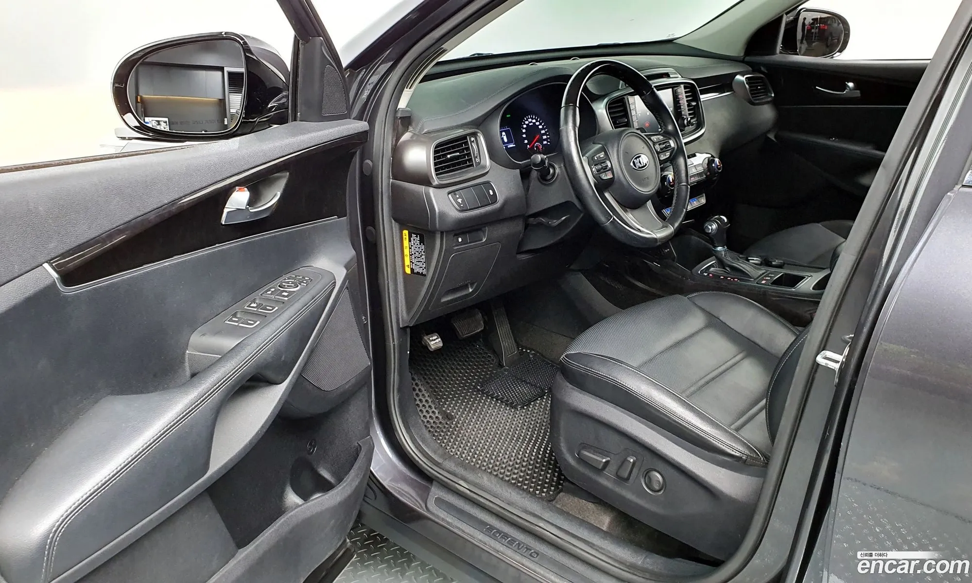 Korex Auto Trade - фотография 12412881