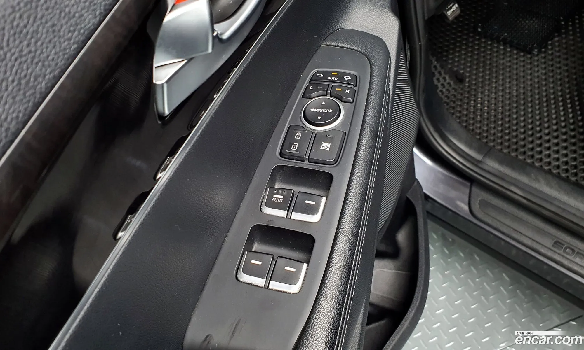 Korex Auto Trade - фотография 12412894