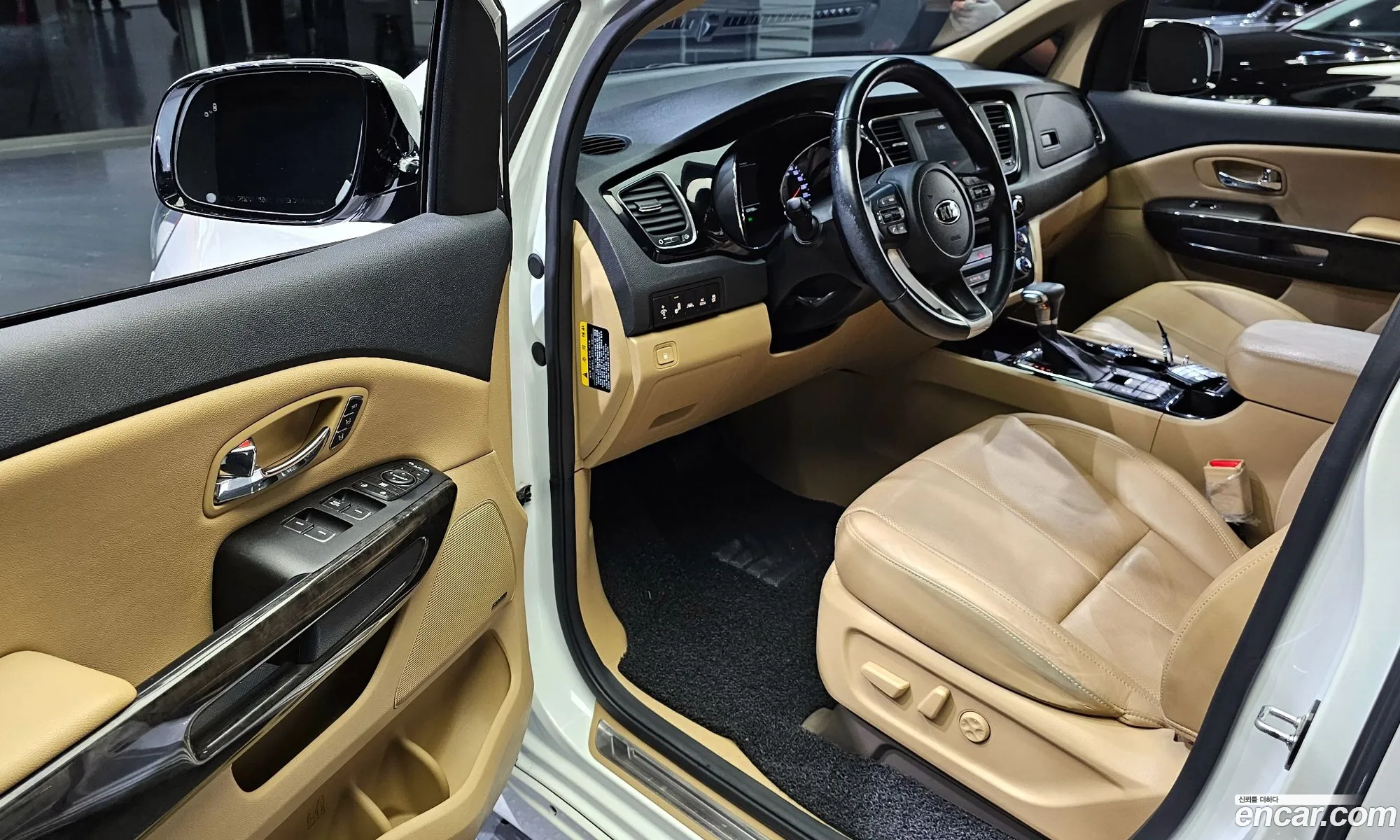 Korex Auto Trade - фотография 11101765