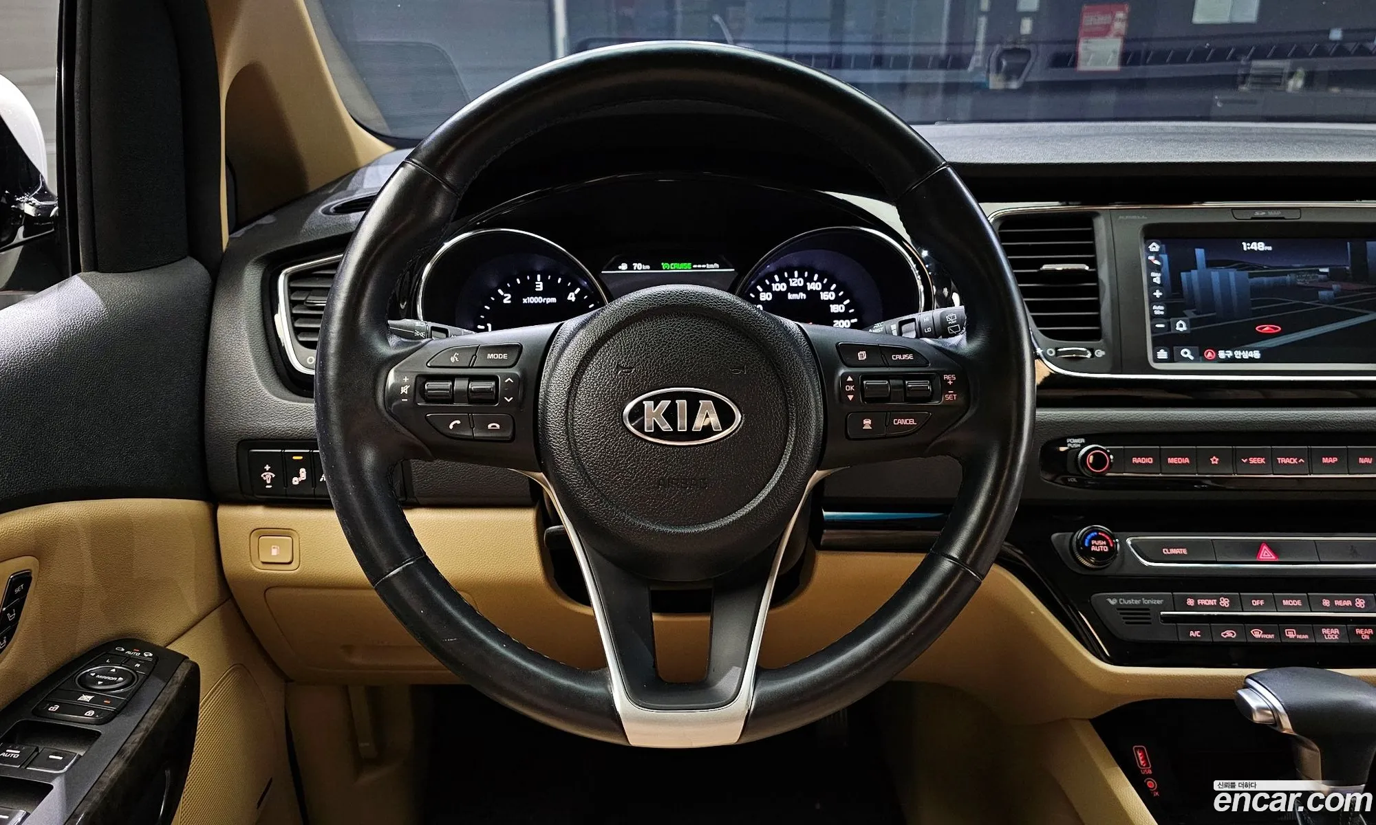 Korex Auto Trade - фотография 11101767
