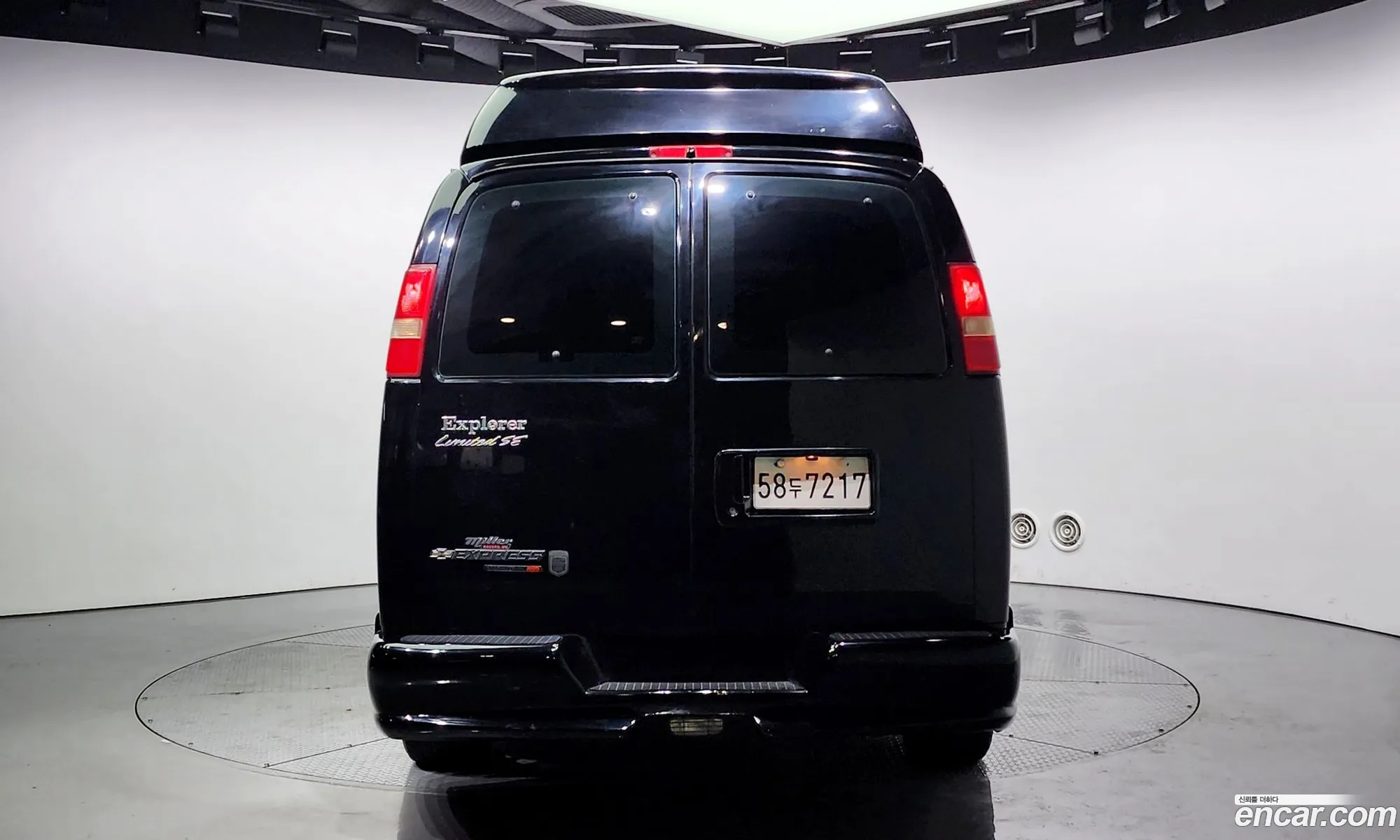 Chevrolet Express Ii 53 Awd 2012 - фотография 7863879