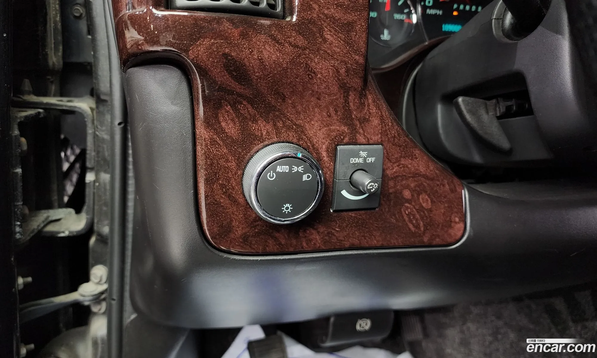 Korex Auto Trade - фотография 7943326