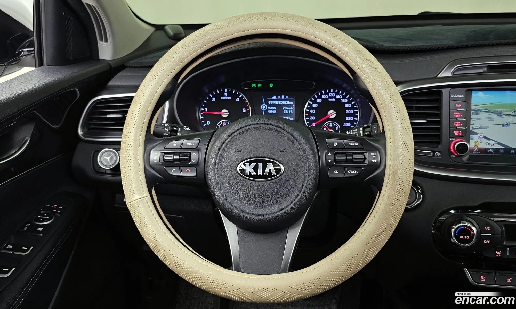 Korex Auto Trade - фотография 15699154