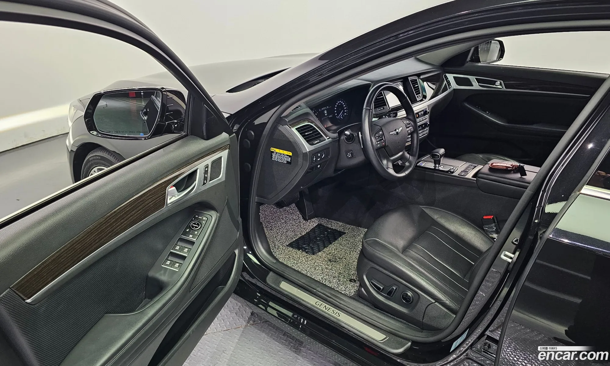 Korex Auto Trade - фотография 52982