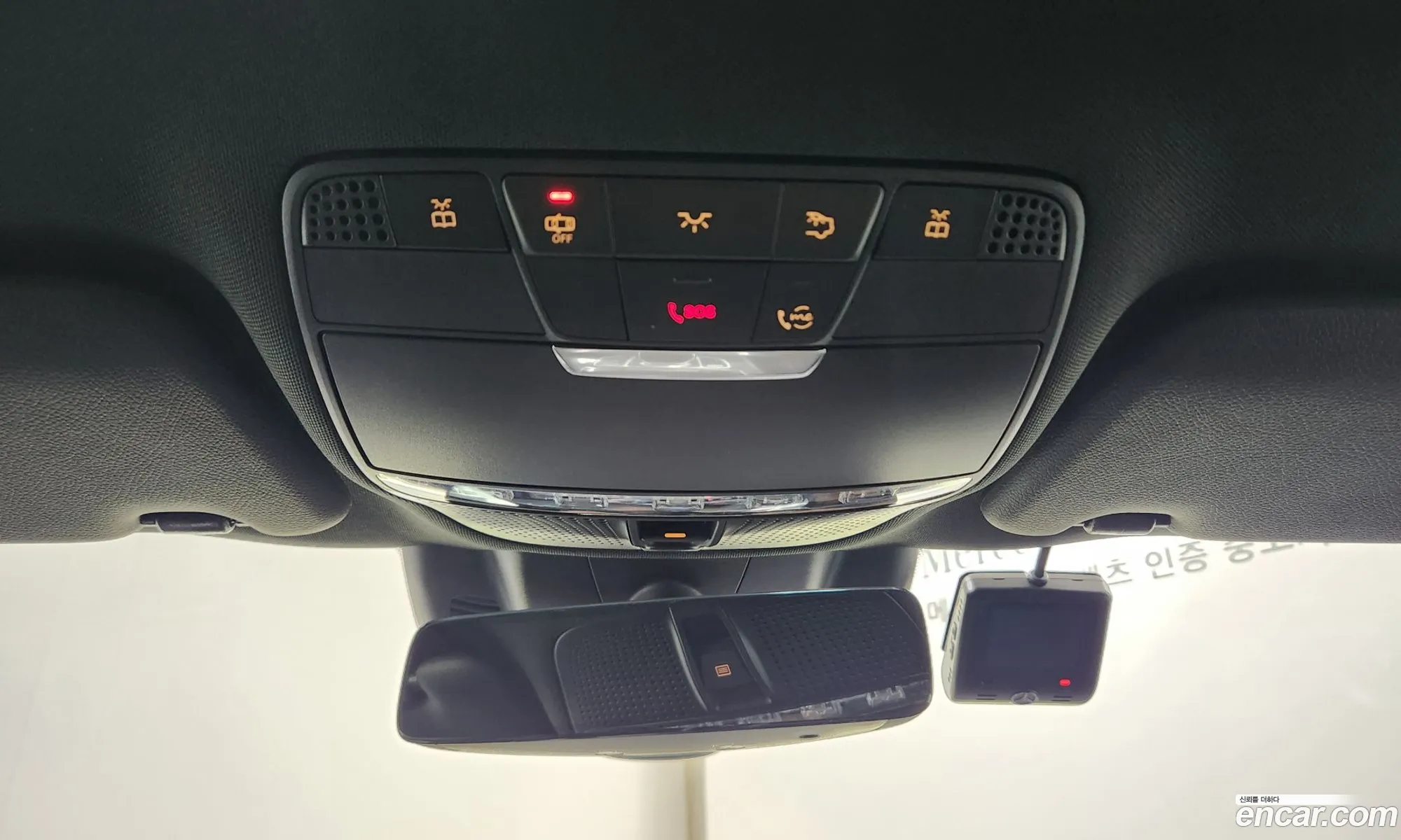 Korex Auto Trade - фотография 12593729