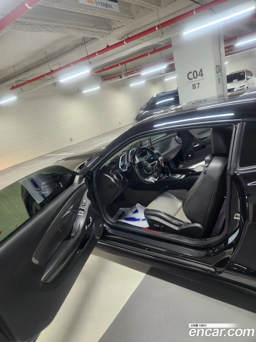 Korex Auto Trade - фотография 7395287