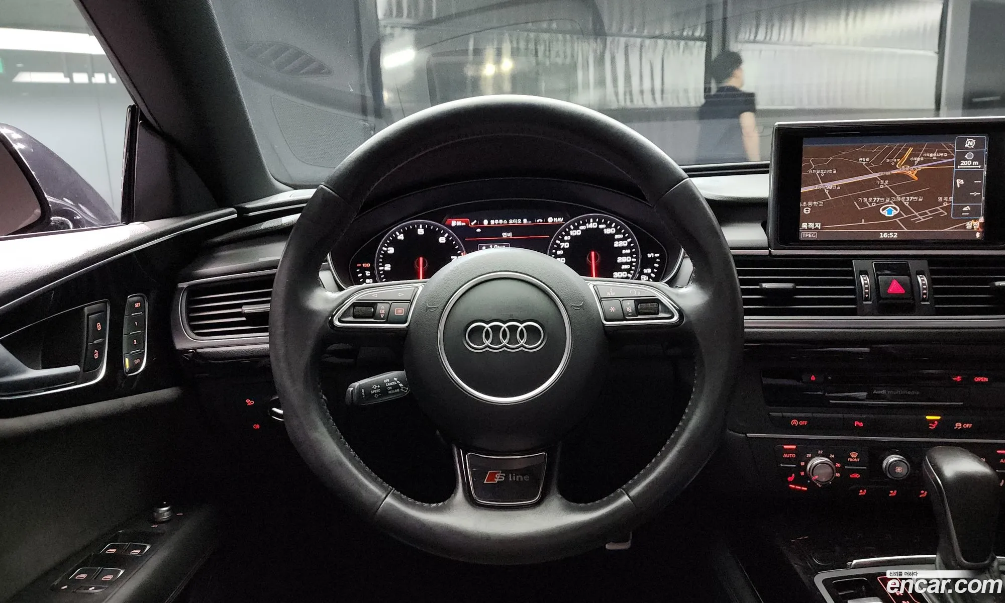 Korex Auto Trade - фотография 4894364