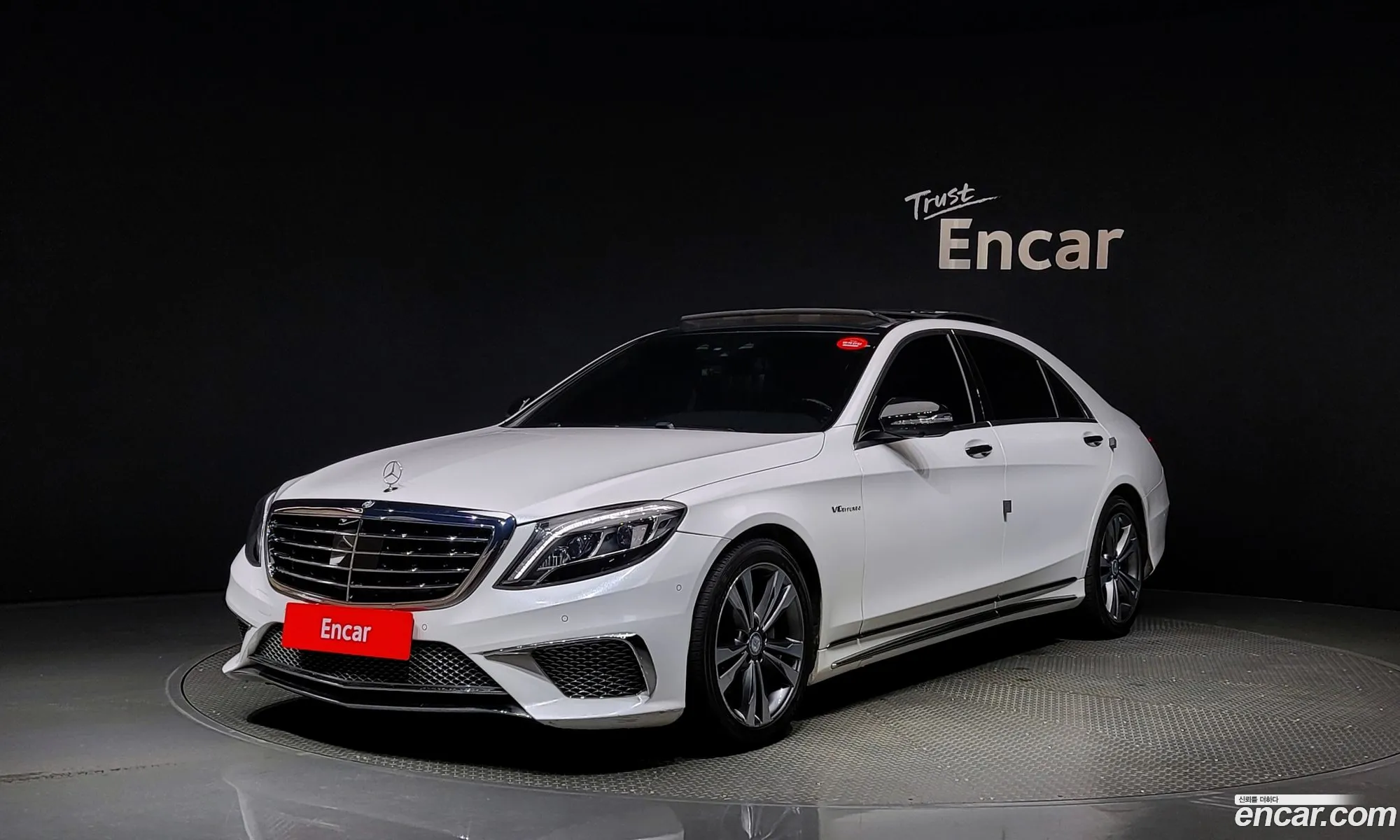 Mercedes-Benz S-Klasse Vi W222 C217 S350L Bluetec 4Matic 2015 - фотография 13758516
