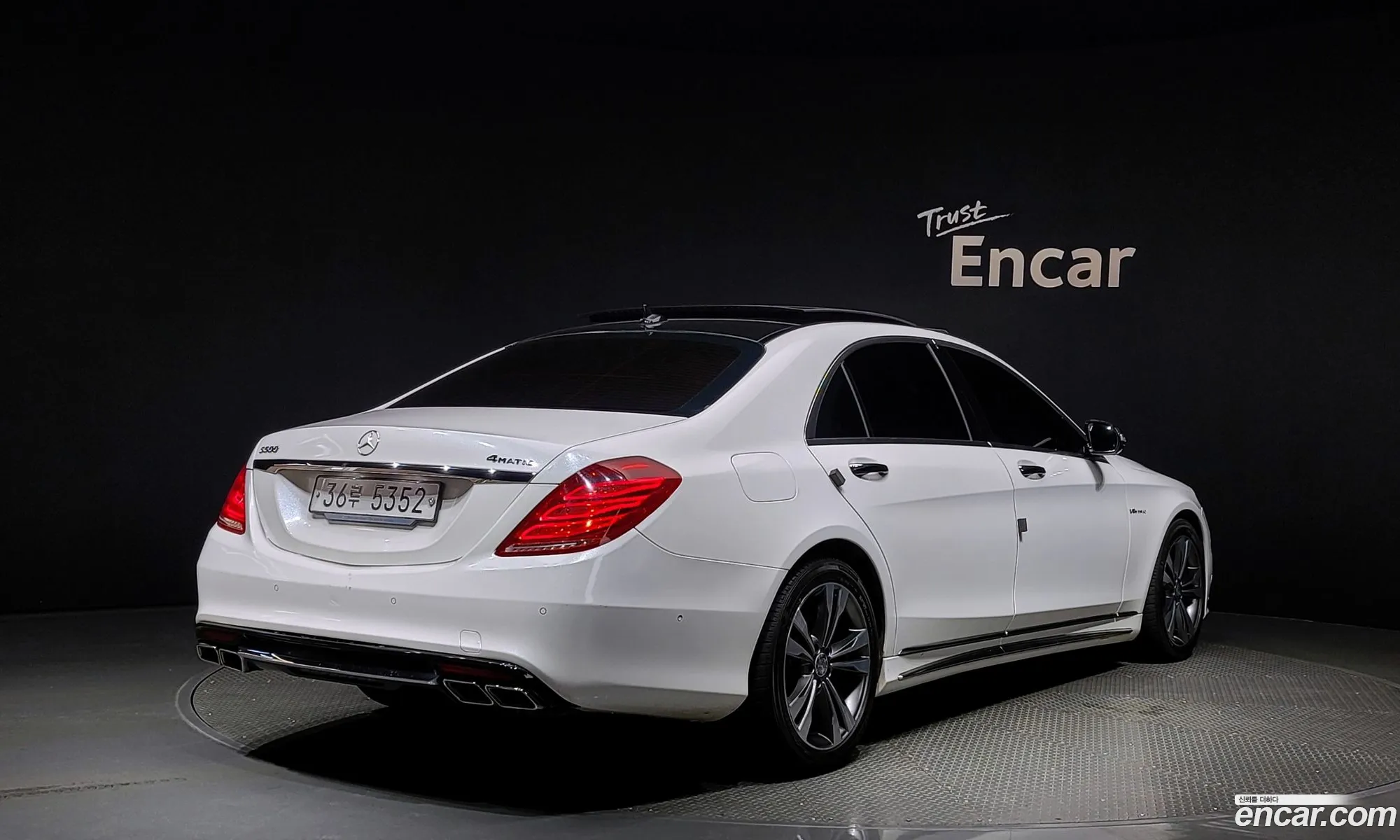 Mercedes-Benz S-Klasse Vi W222 C217 S350L Bluetec 4Matic 2015 - фотография 13758517