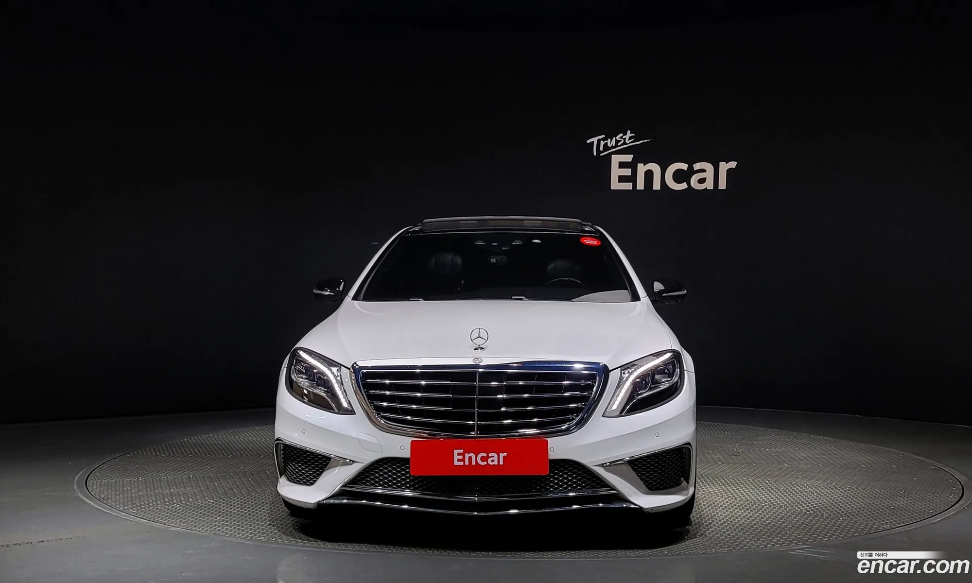 Mercedes-Benz S-Klasse Vi W222 C217 S350L Bluetec 4Matic 2015 - фотография 13758518