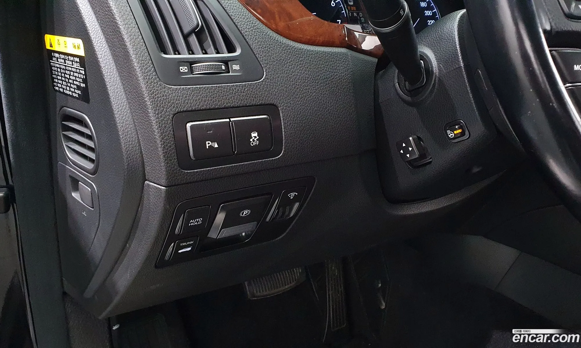 Korex Auto Trade - фотография 11283958