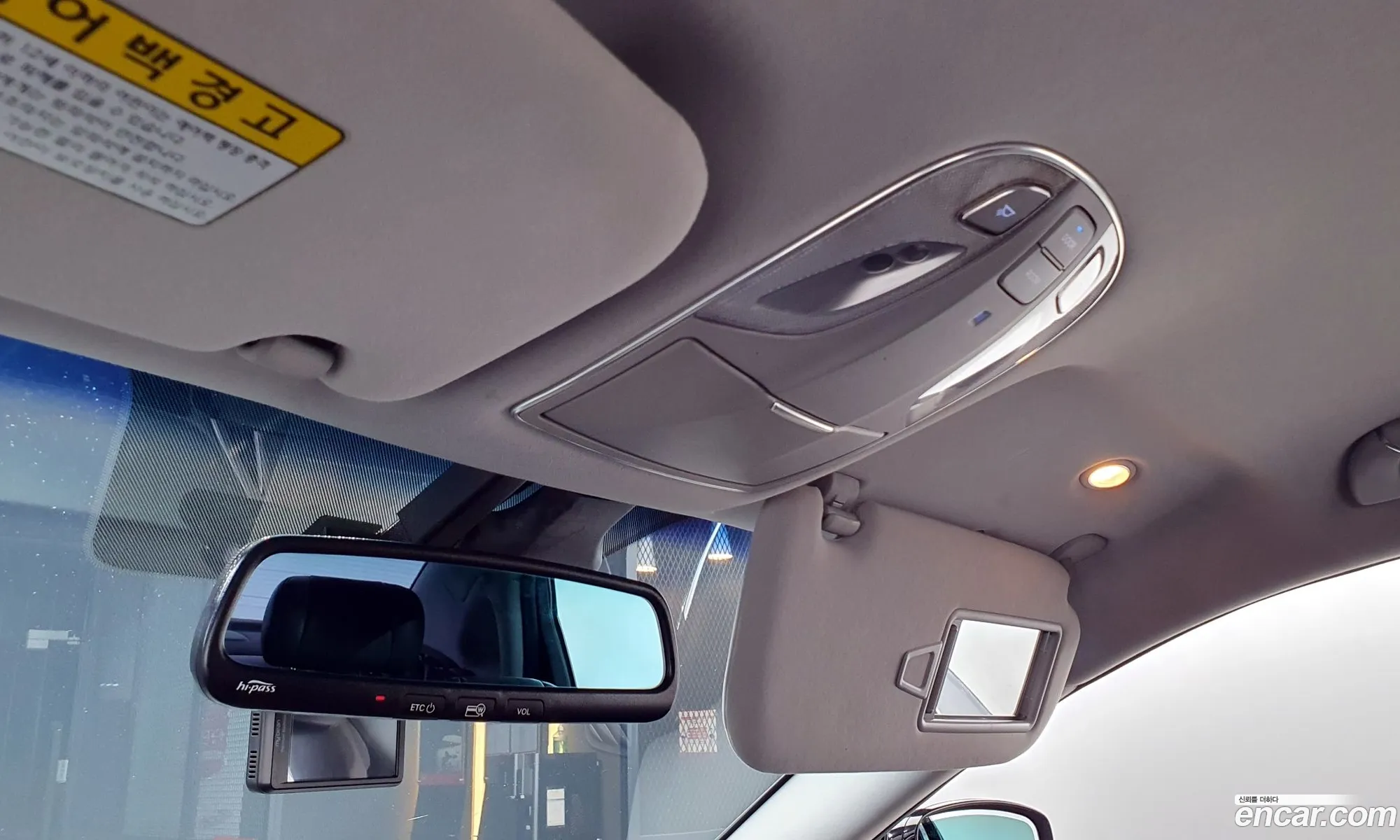 Korex Auto Trade - фотография 11283964