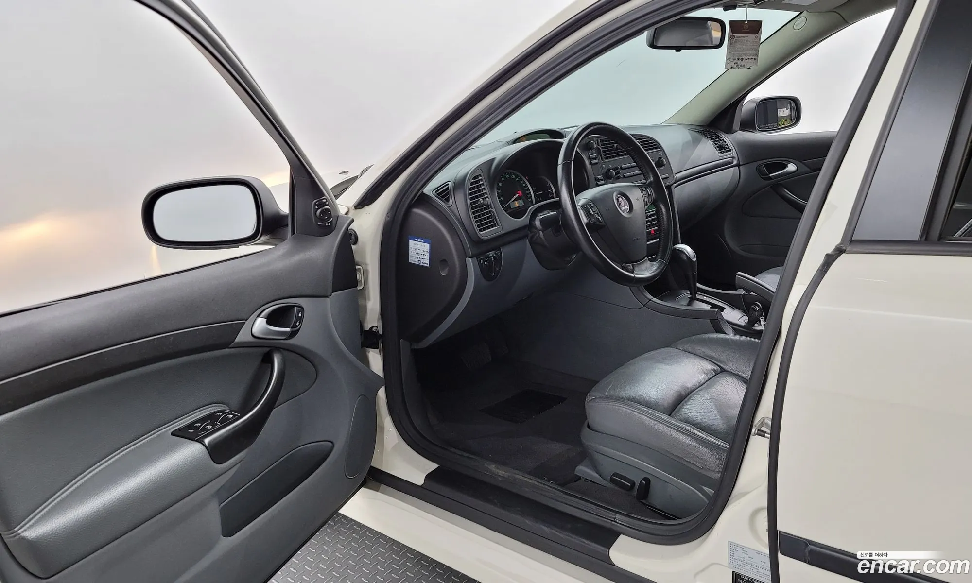 Korex Auto Trade - фотография 3717506