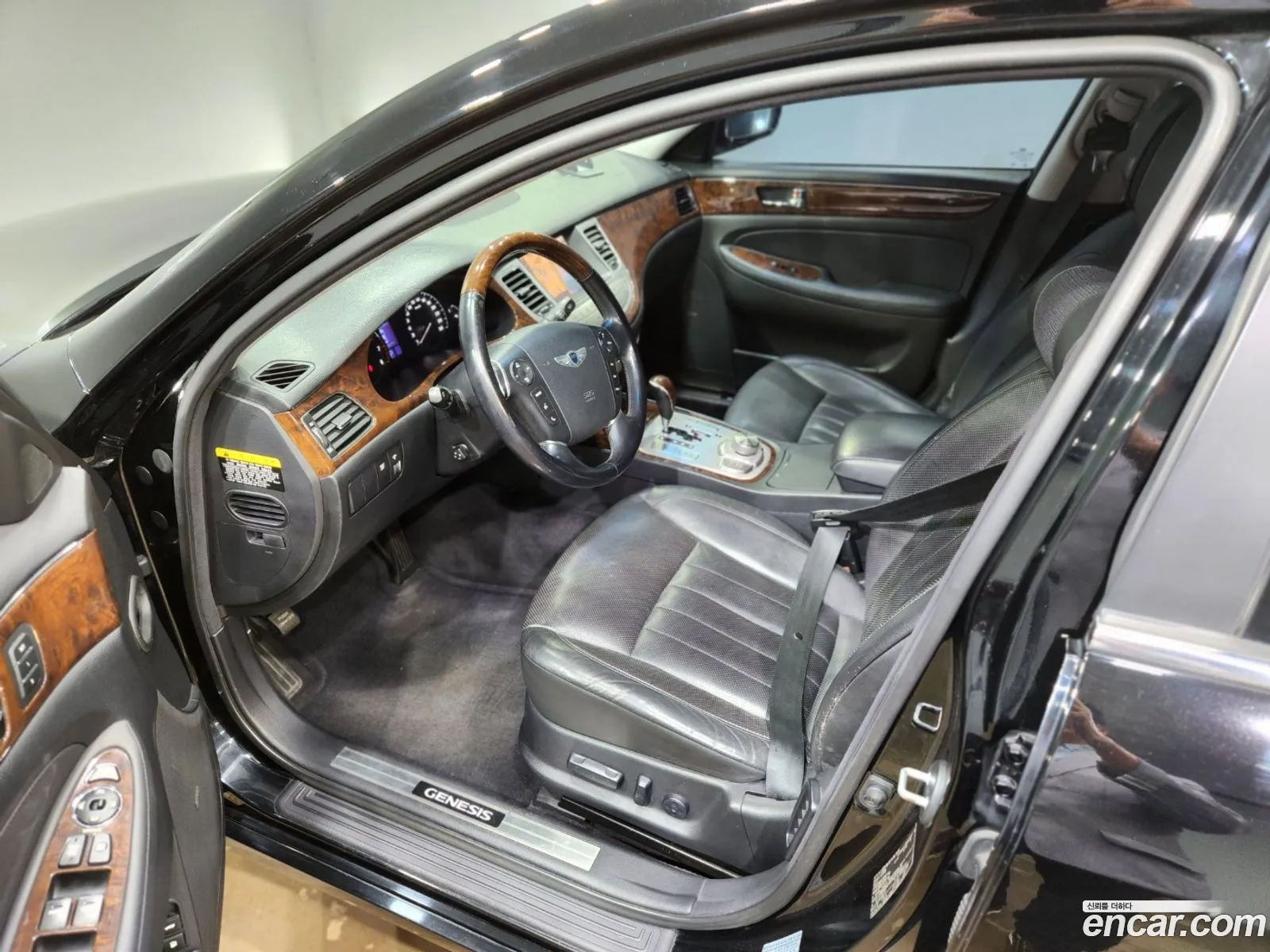 Korex Auto Trade - фотография 13643395