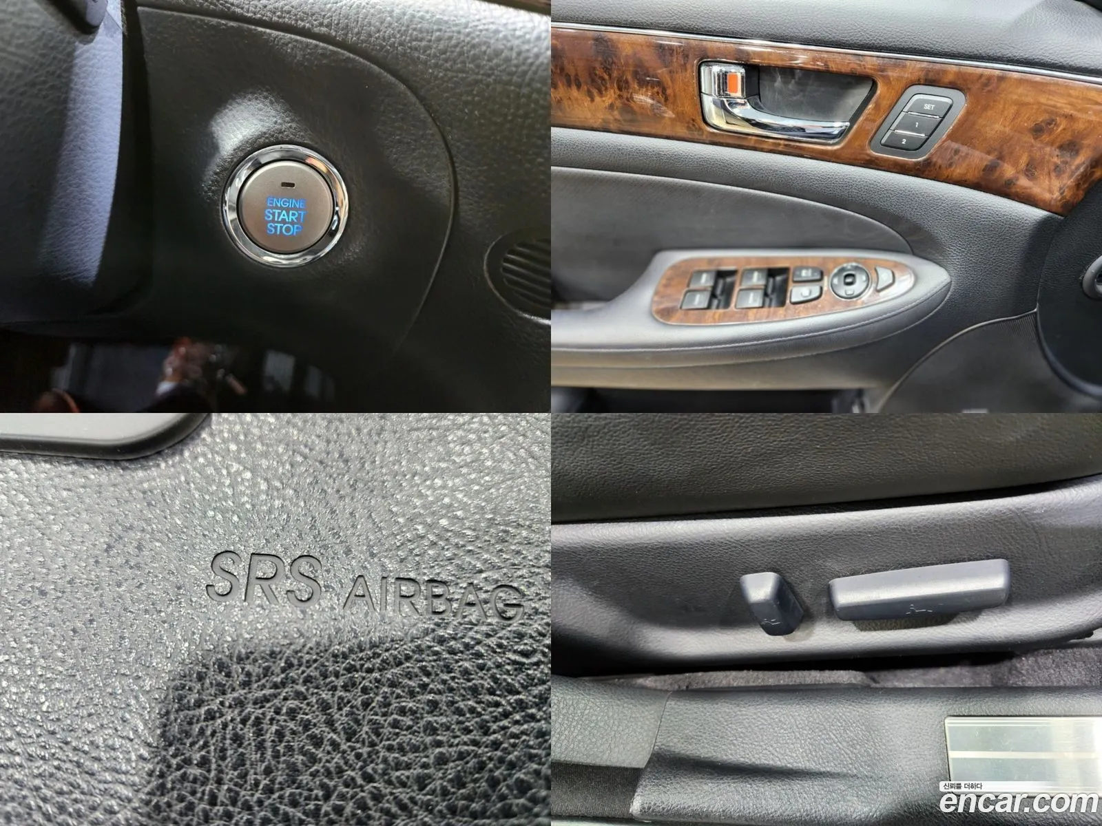 Korex Auto Trade - фотография 13643399