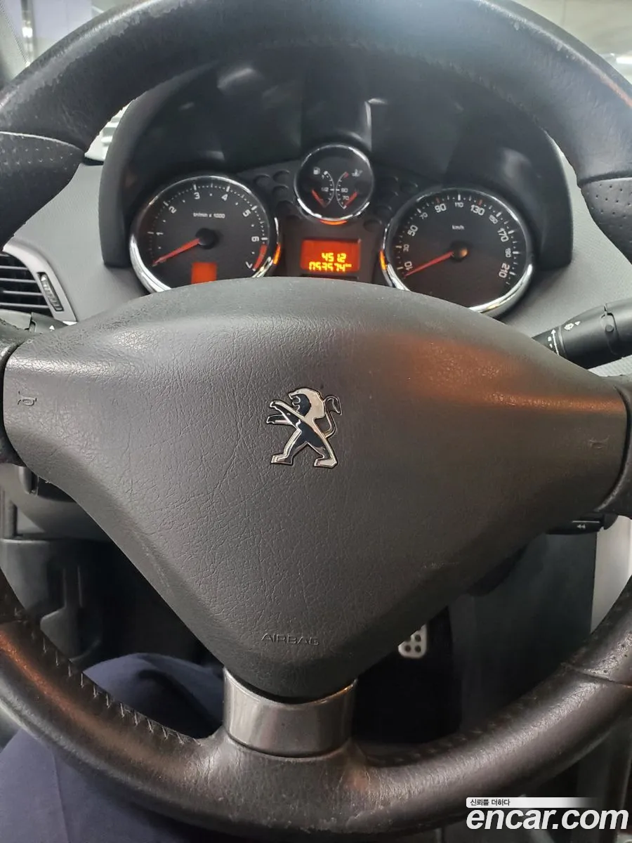 Korex Auto Trade - фотография 4751456