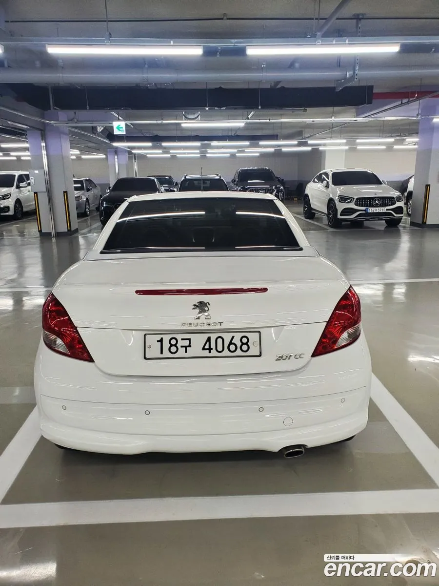 Korex Auto Trade - фотография 4751461