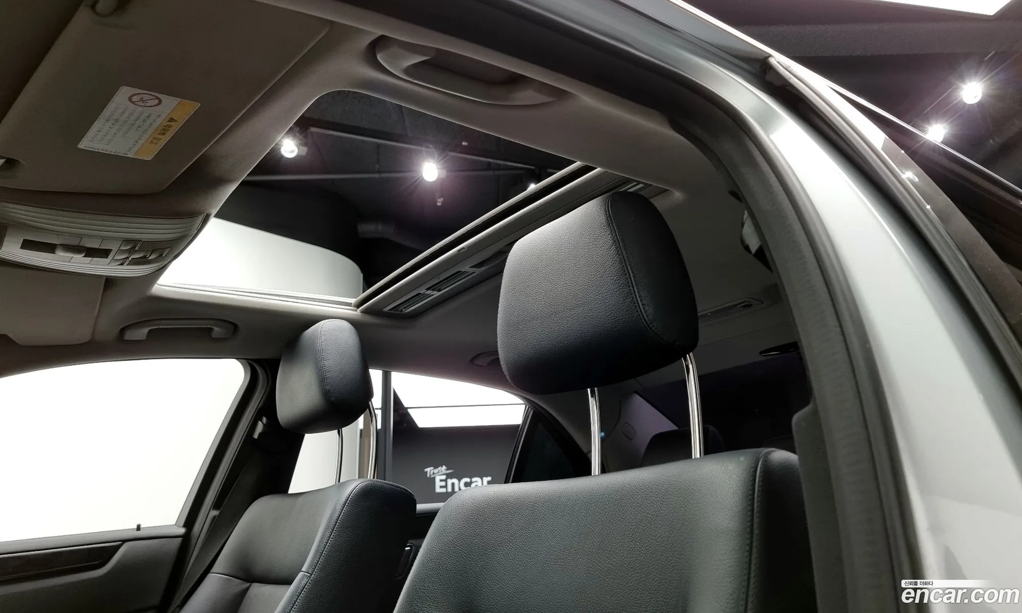 Korex Auto Trade - фотография 12411303