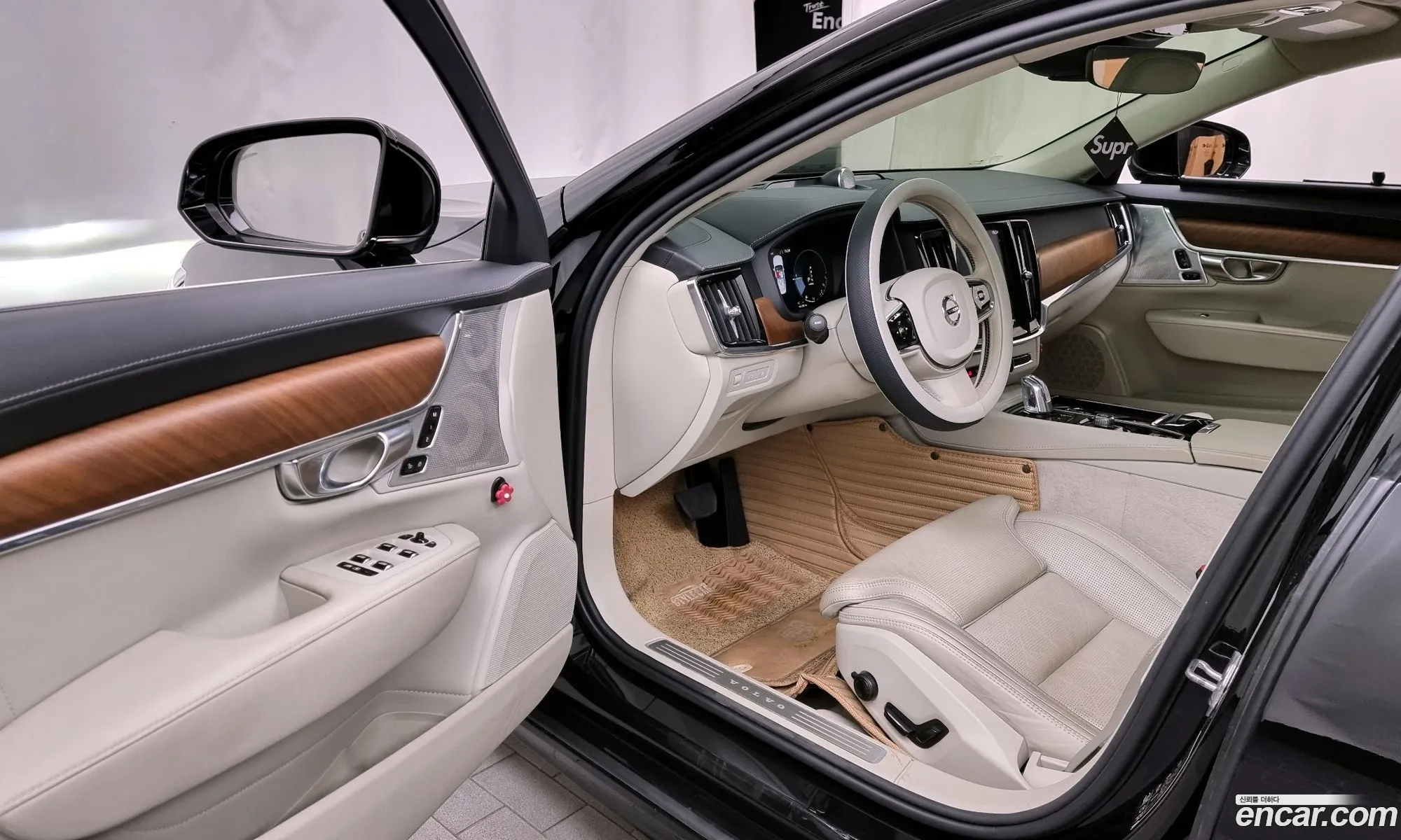 Korex Auto Trade - фотография 4317028