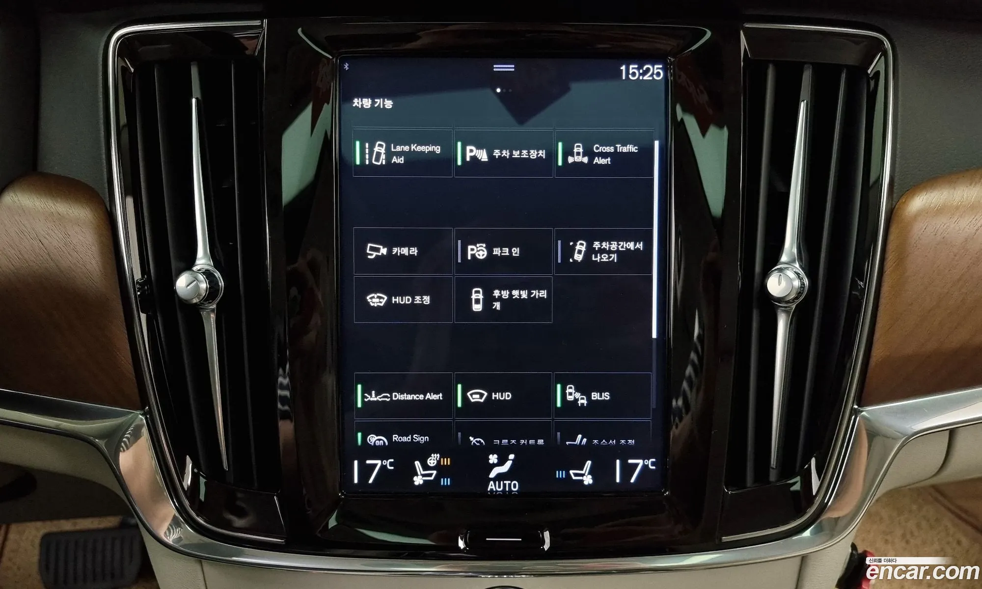 Volvo S90 T8 Awd Excellence 2019 - фотография 4027640