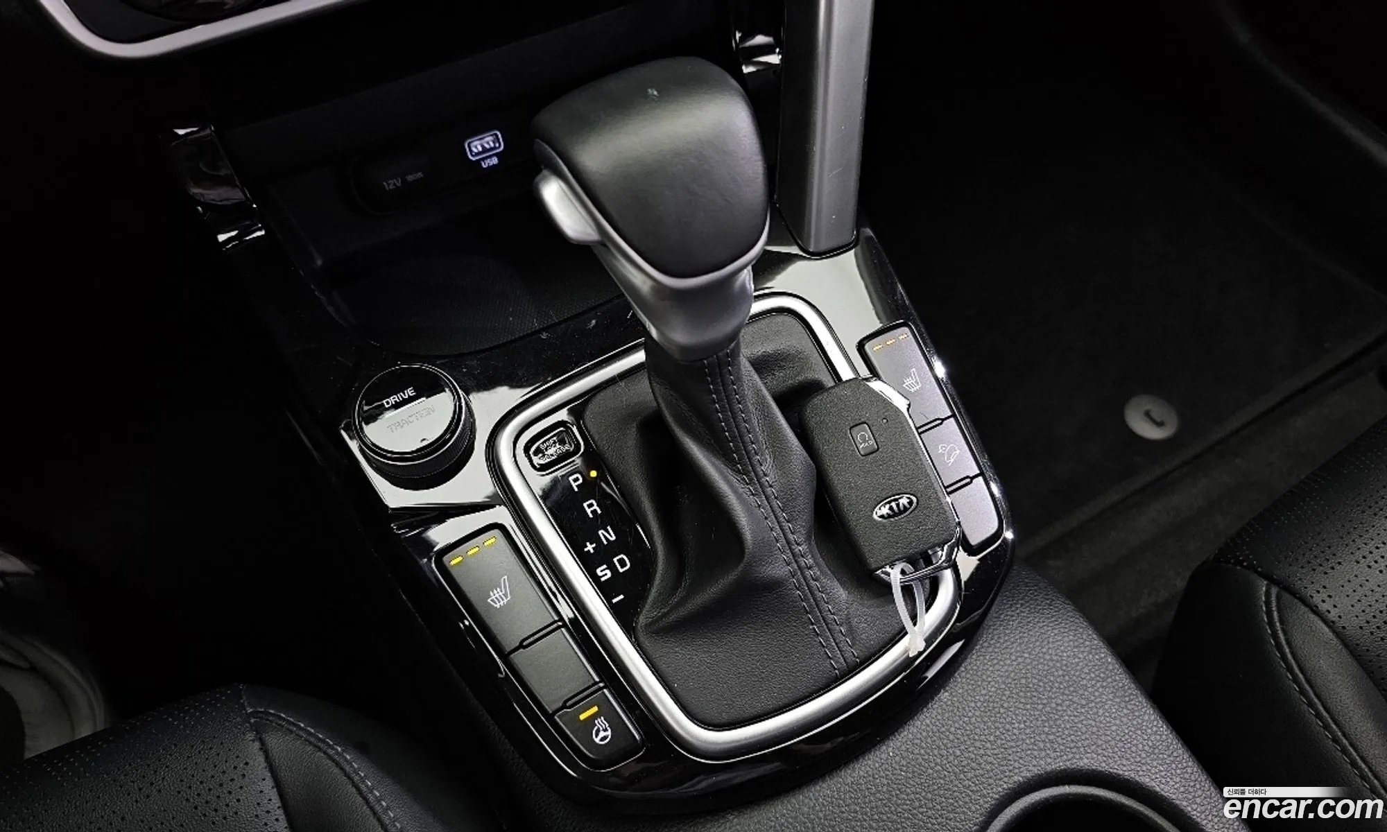 Korex Auto Trade - фотография 12371828