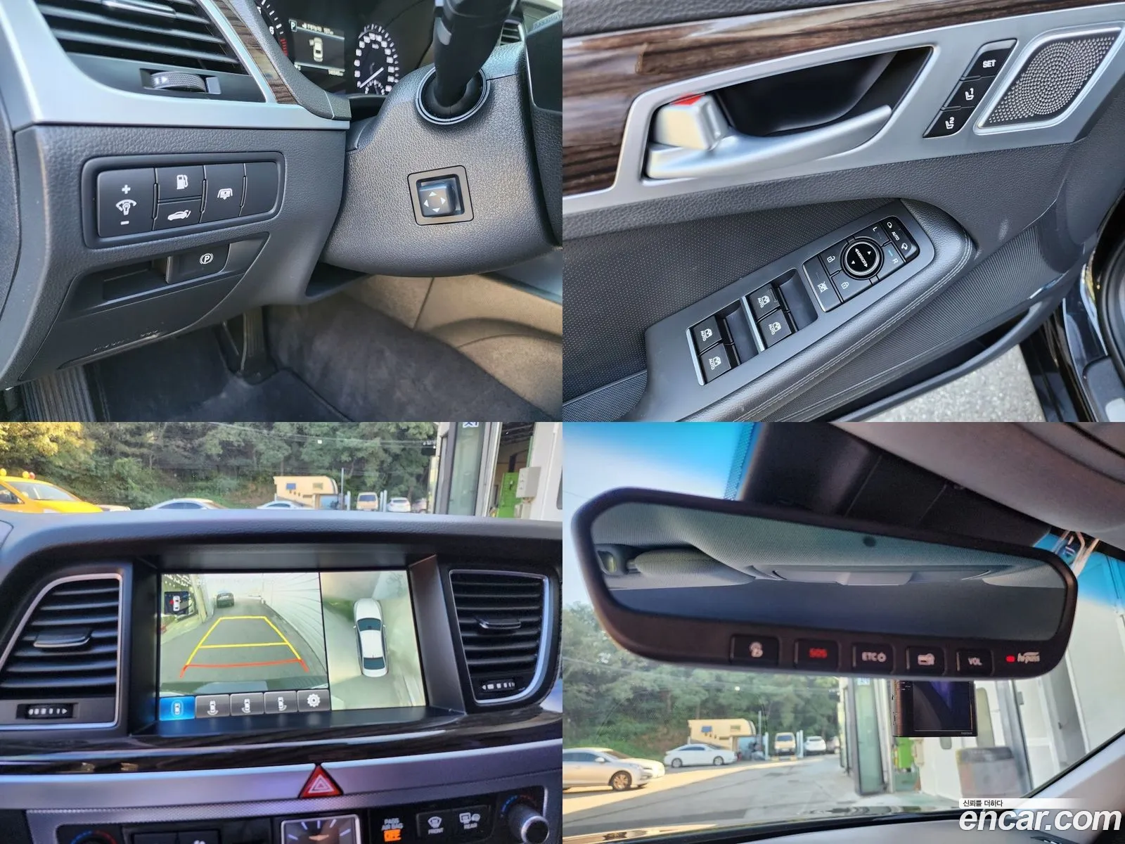 Korex Auto Trade - фотография 1094620