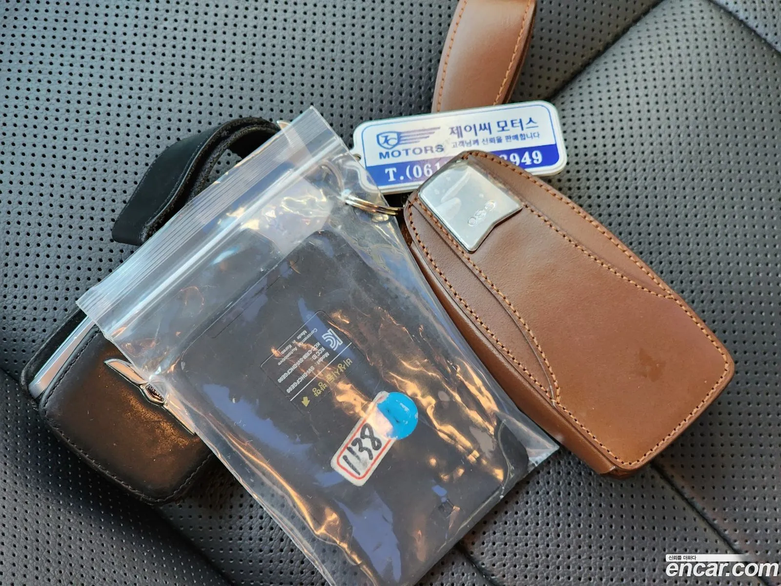 Korex Auto Trade - фотография 1094623