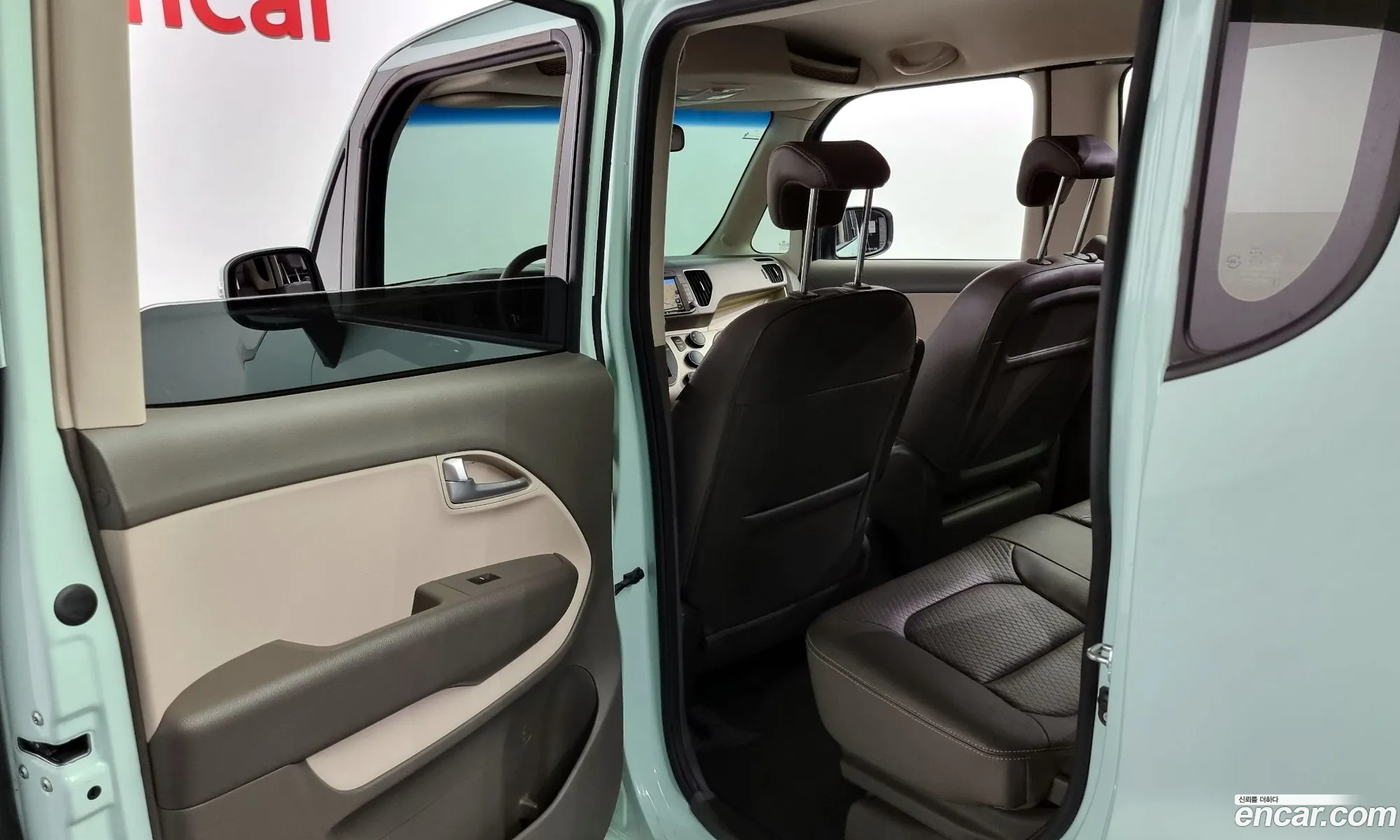 Korex Auto Trade - фотография 12407420