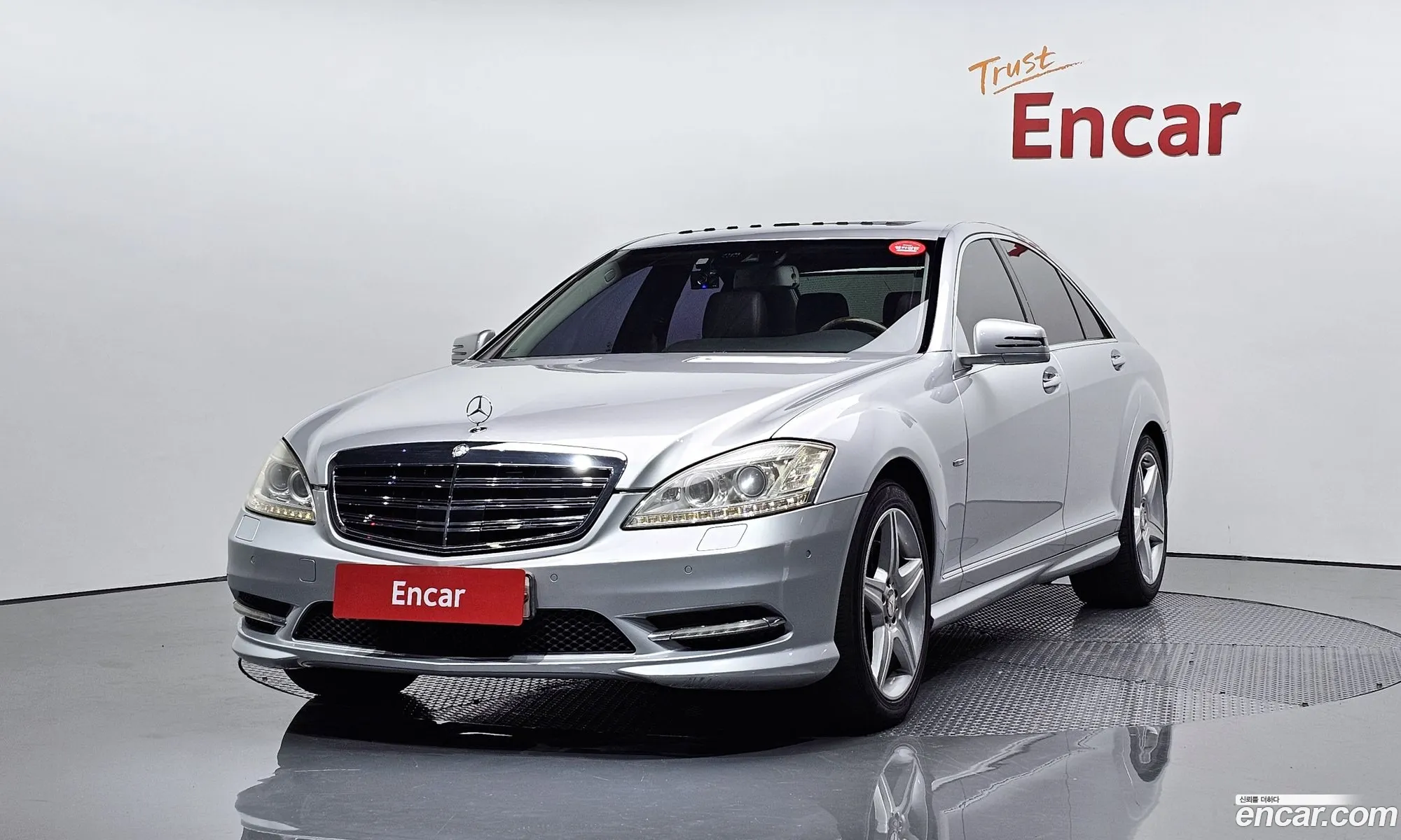 Mercedes S-Class W221 S350 Bluetech - фотография 12851854