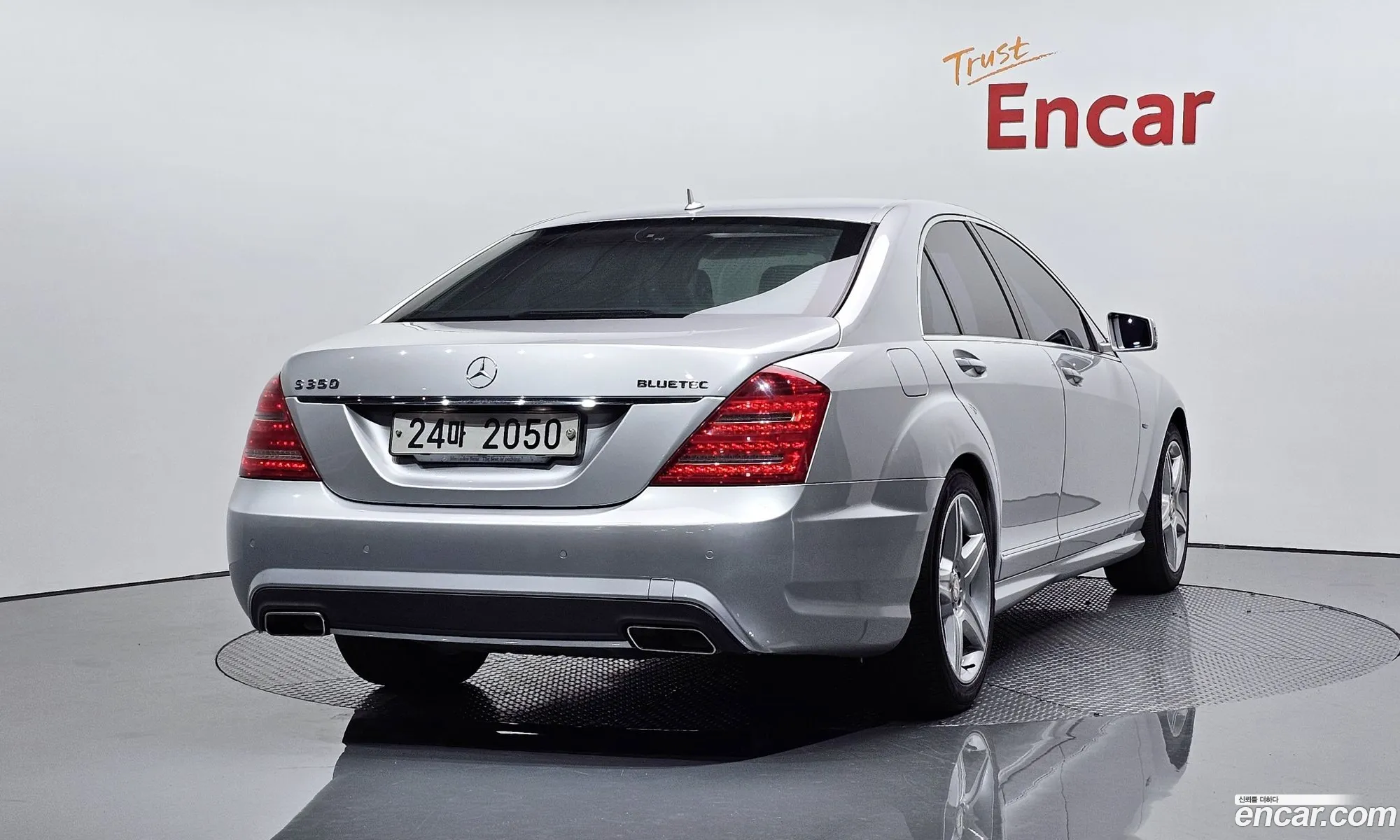 Mercedes S-Class W221 S350 Bluetech - фотография 12851855