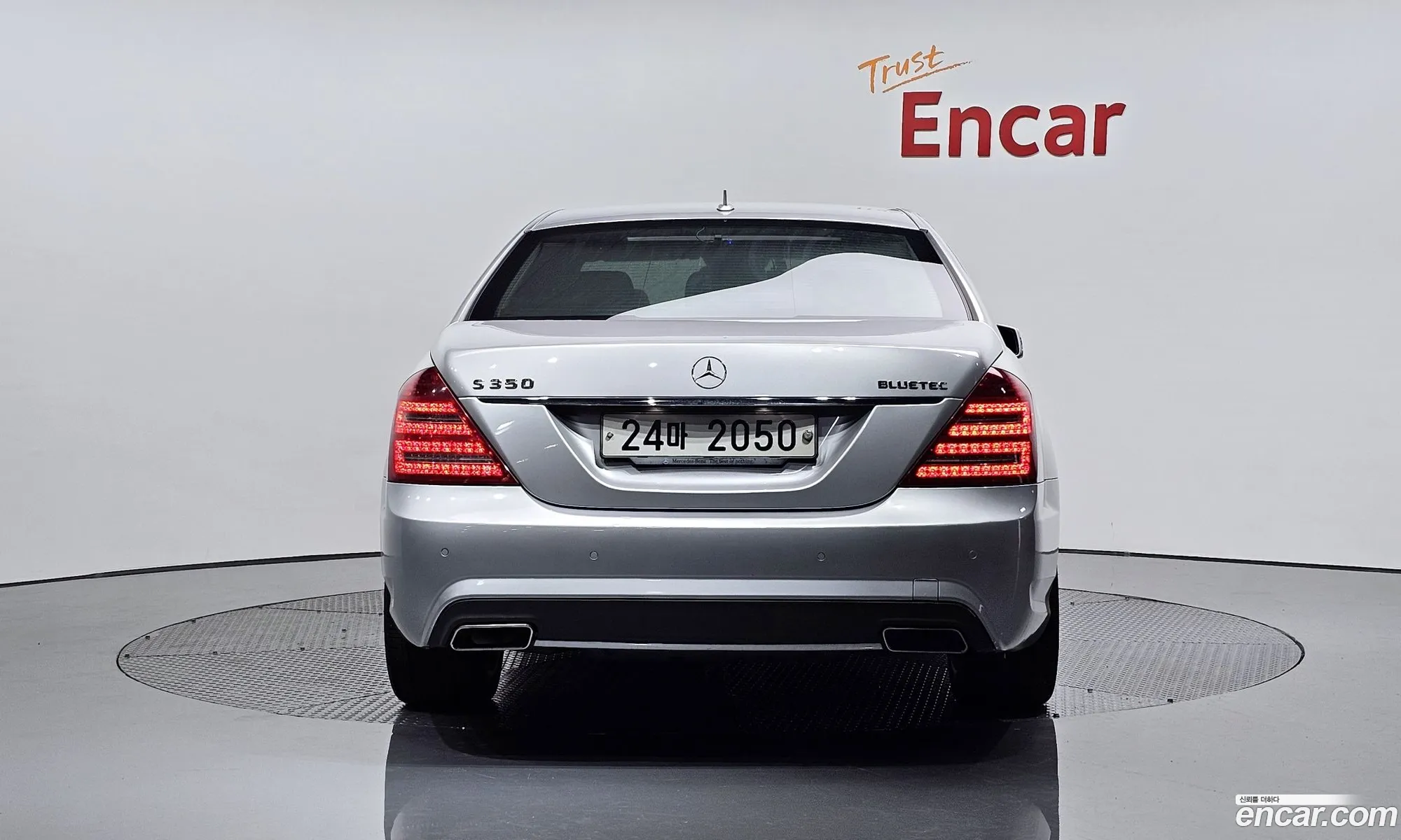 Mercedes S-Class W221 S350 Bluetech - фотография 12851857