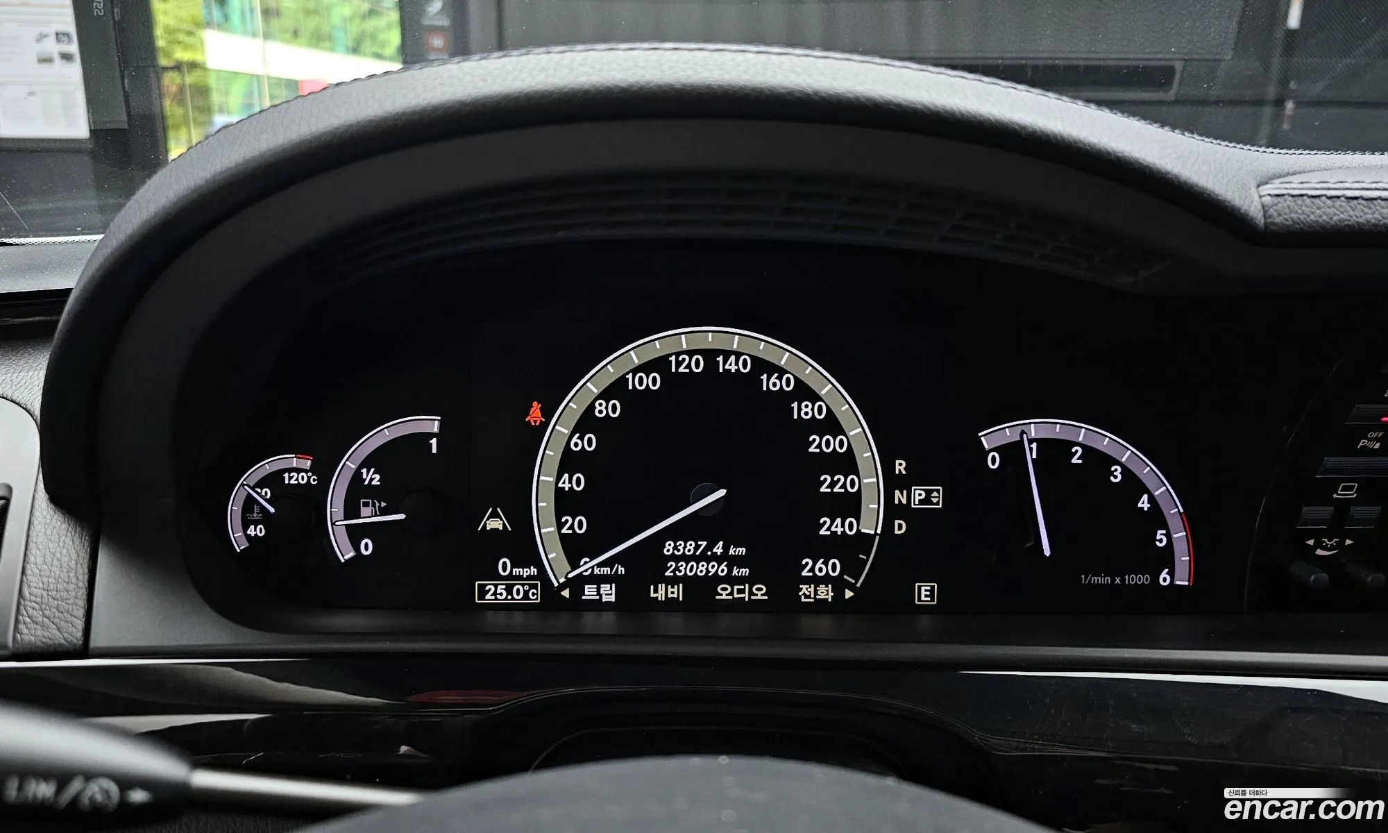 Korex Auto Trade - фотография 12868589