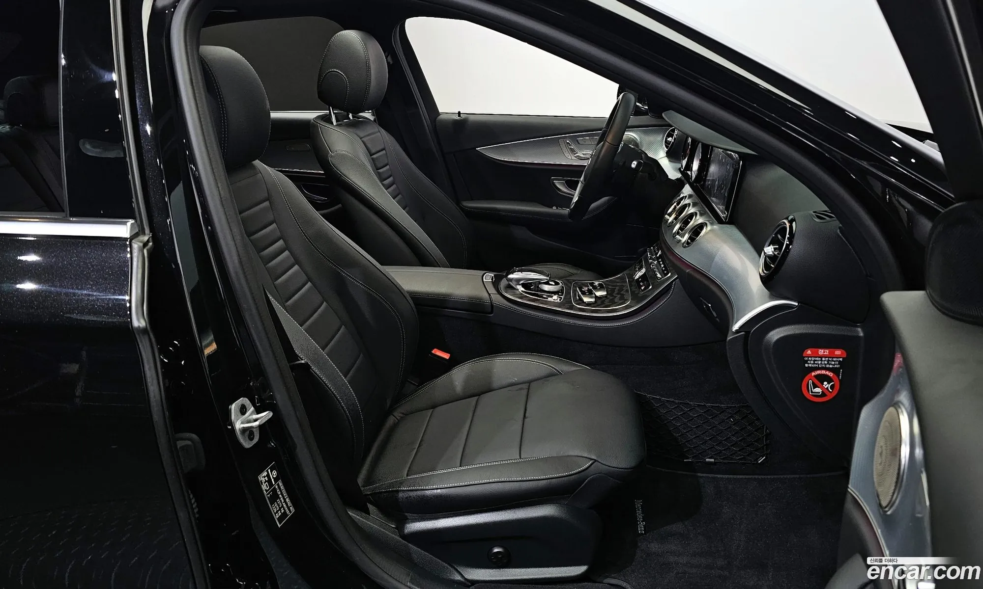 Korex Auto Trade - фотография 12468923