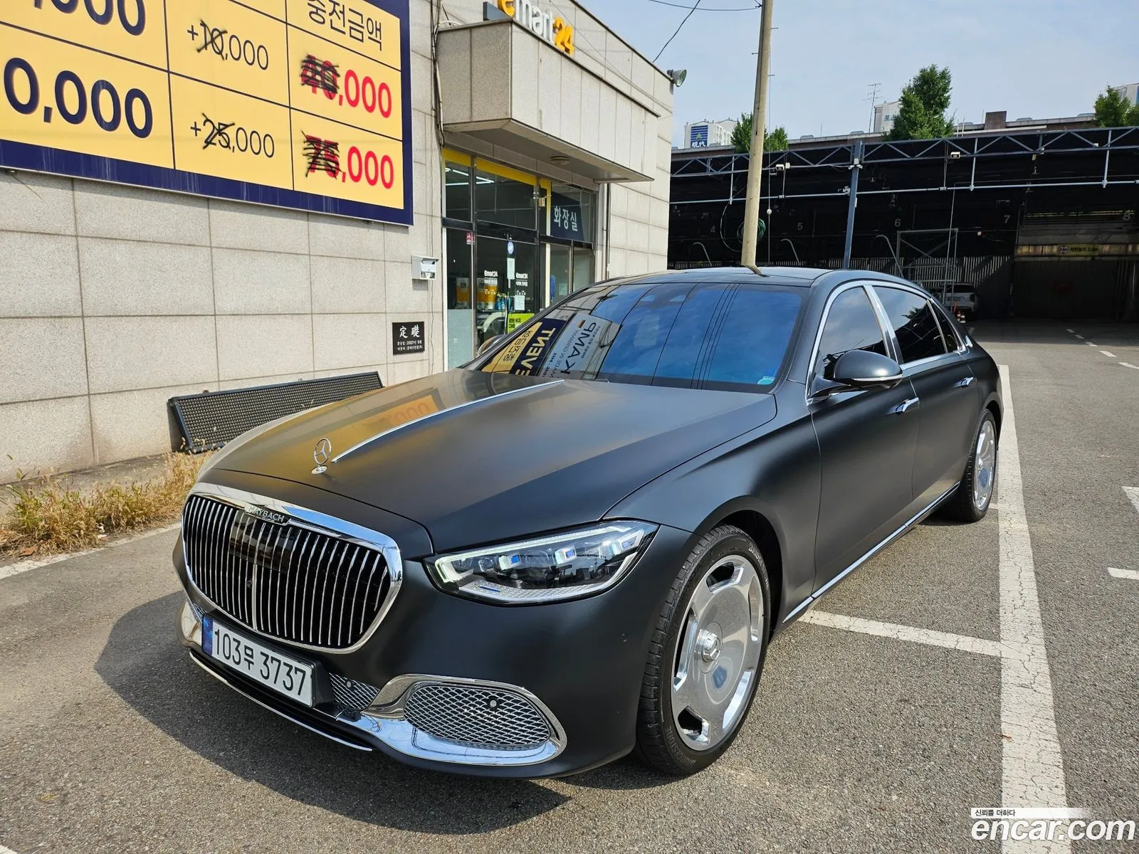 Mercedes-Benz S-Klasse Vii W223 Maybach S580 4Matic 2022 - фотография 12561567
