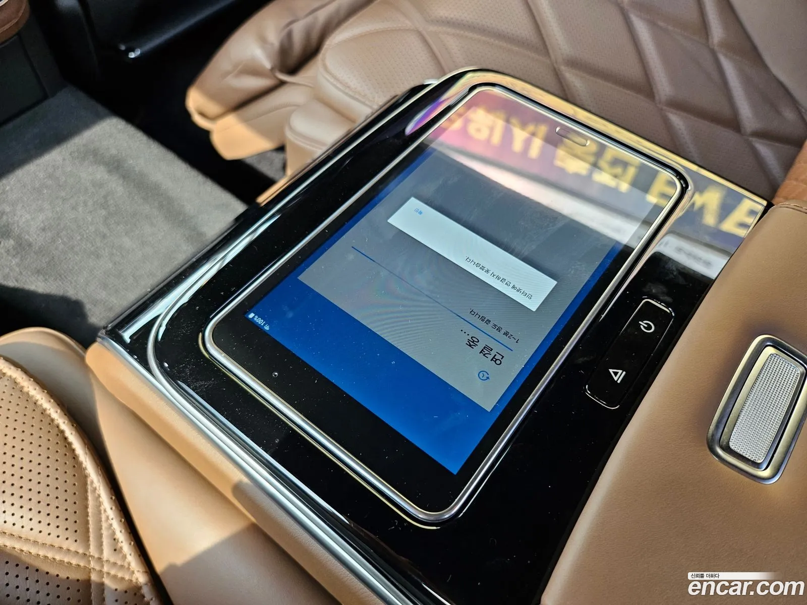 Korex Auto Trade - фотография 12607905