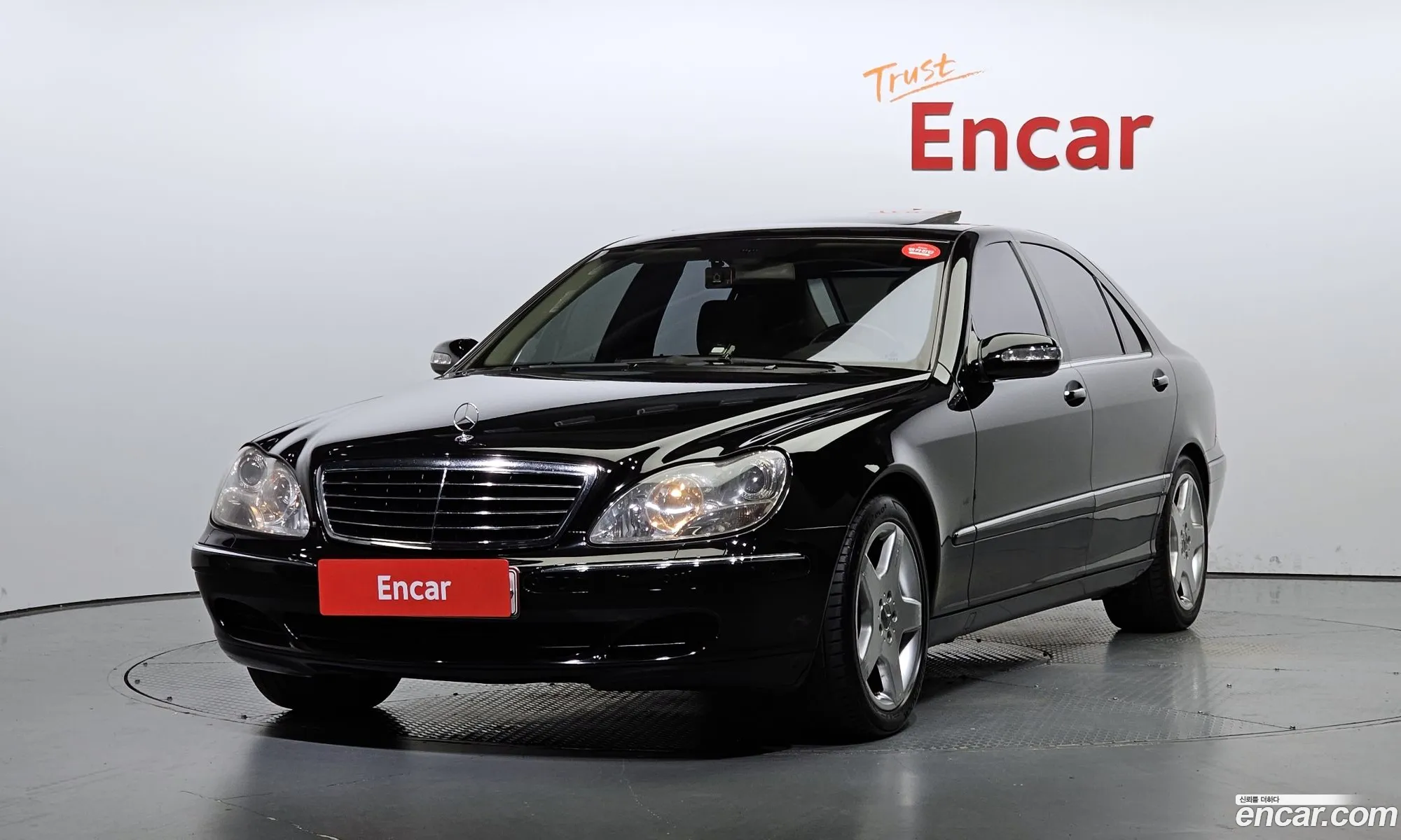 Mercedes-Benz S-Klasse S350 2005 - фотография 12015445